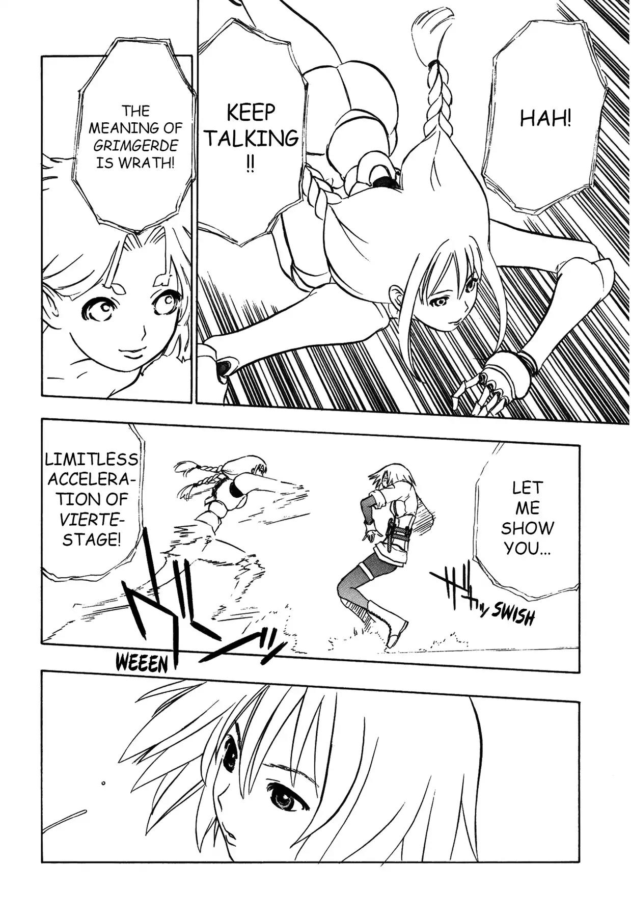 Sirius no Kizuato Chapter 22 page 18 - Chapter 22