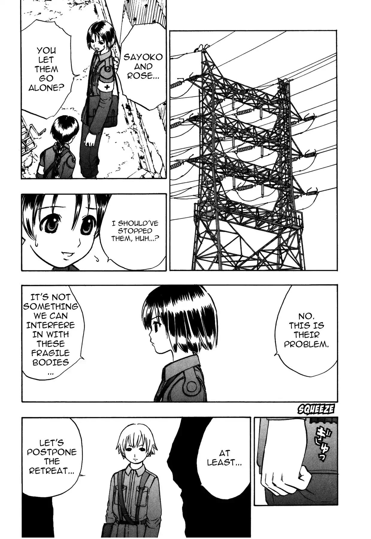 Sirius no Kizuato Chapter 22 page 2 - Chapter 22