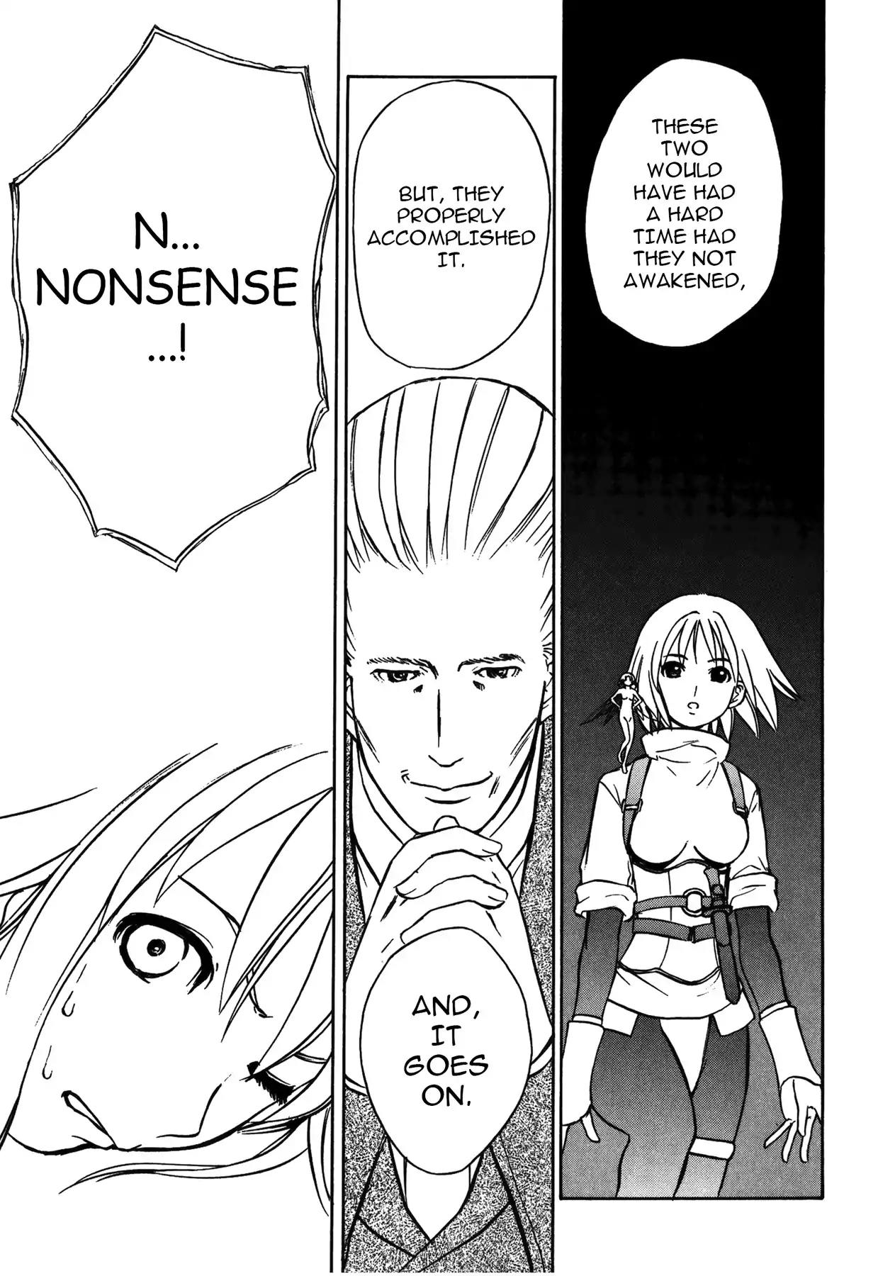 Sirius no Kizuato Chapter 22 page 21 - Chapter 22