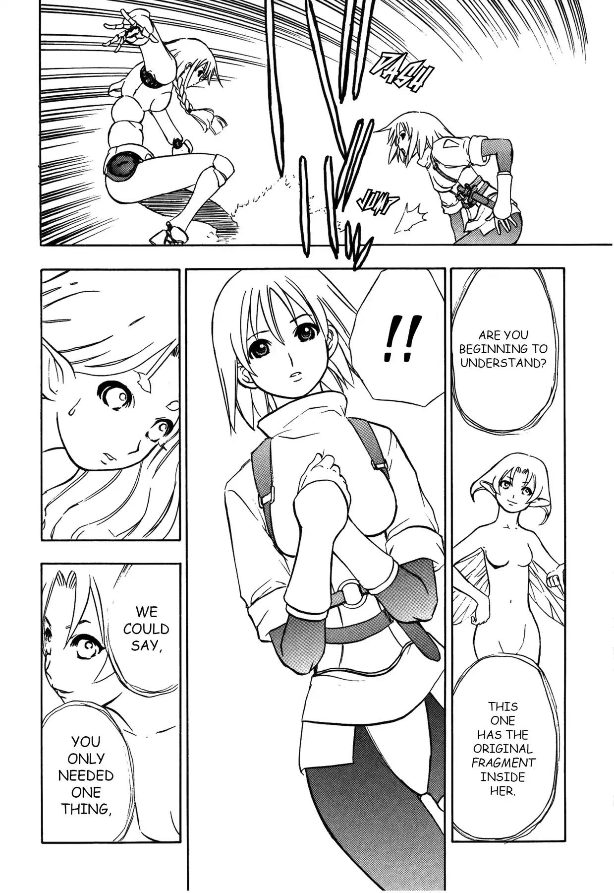 Sirius no Kizuato Chapter 22 page 22 - Chapter 22