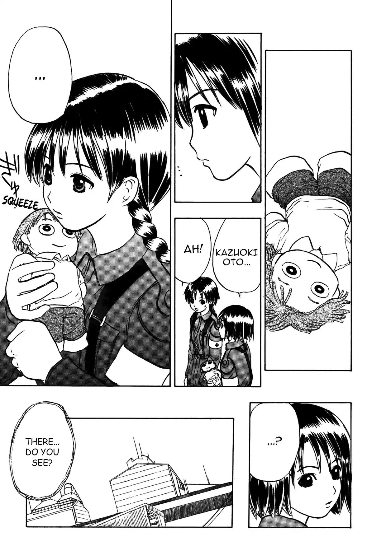 Sirius no Kizuato Chapter 22 page 3 - Chapter 22