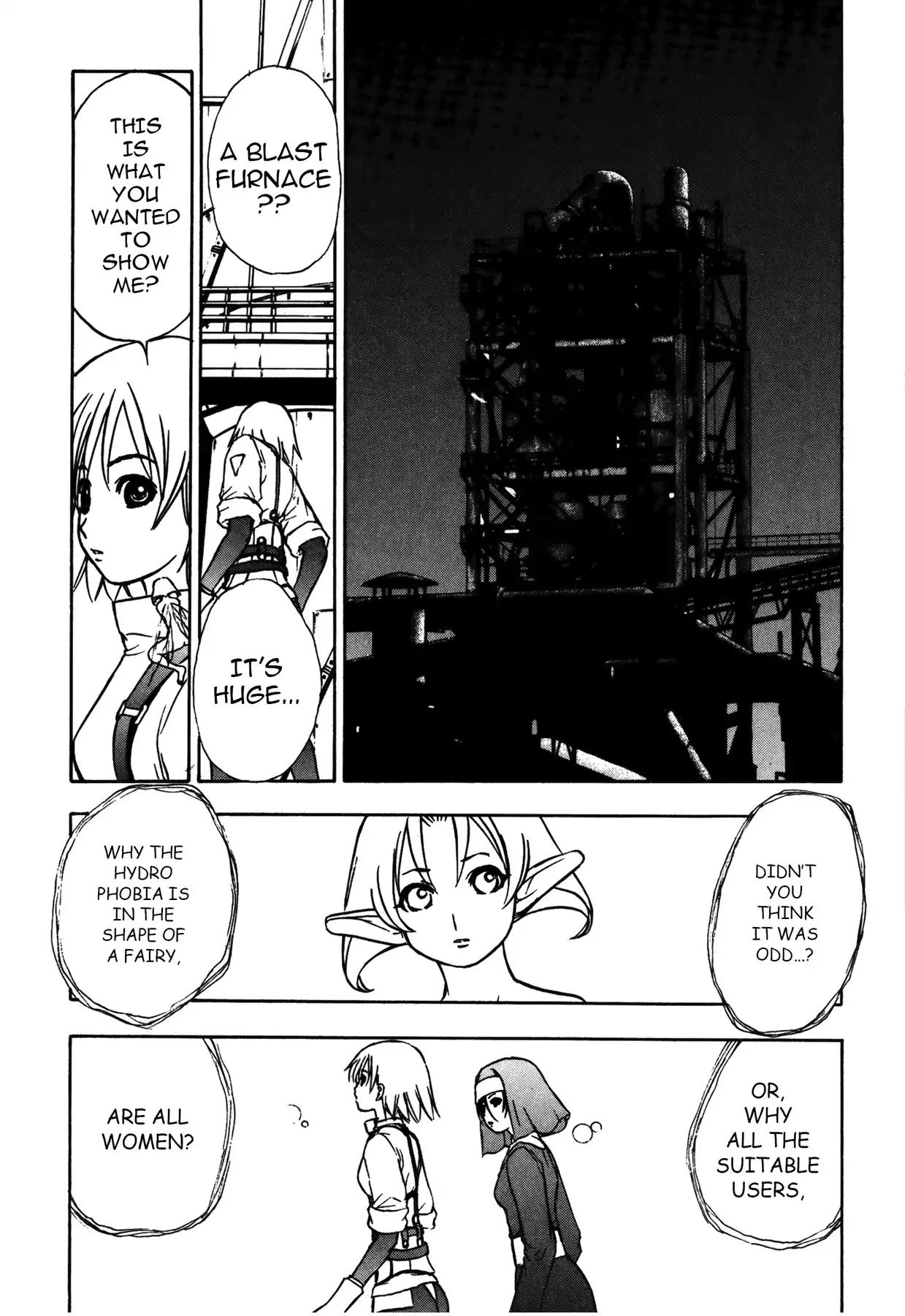 Sirius no Kizuato Chapter 22 page 4 - Chapter 22