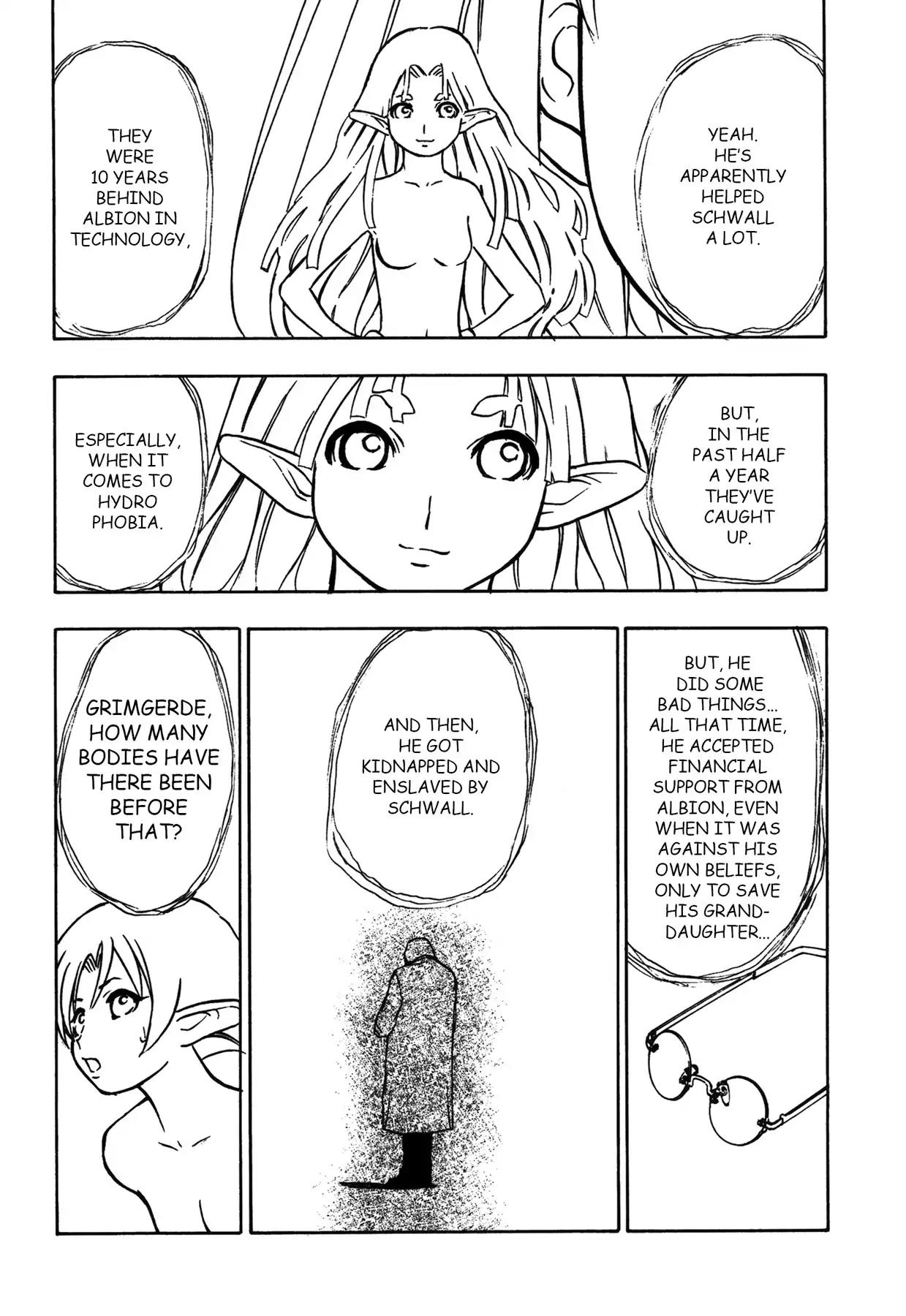 Sirius no Kizuato Chapter 22 page 8 - Chapter 22