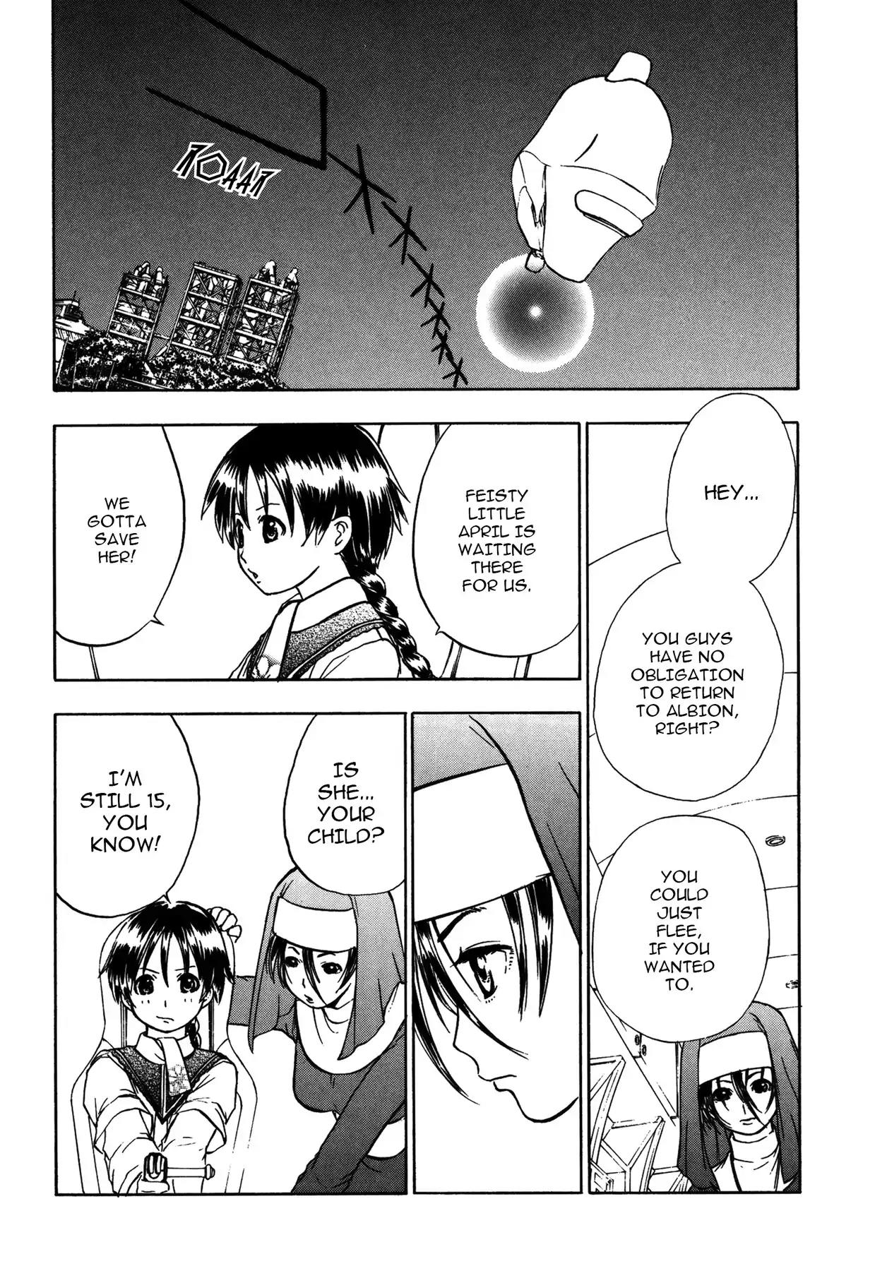 Sirius no Kizuato Chapter 23 page 14 - Chapter 23