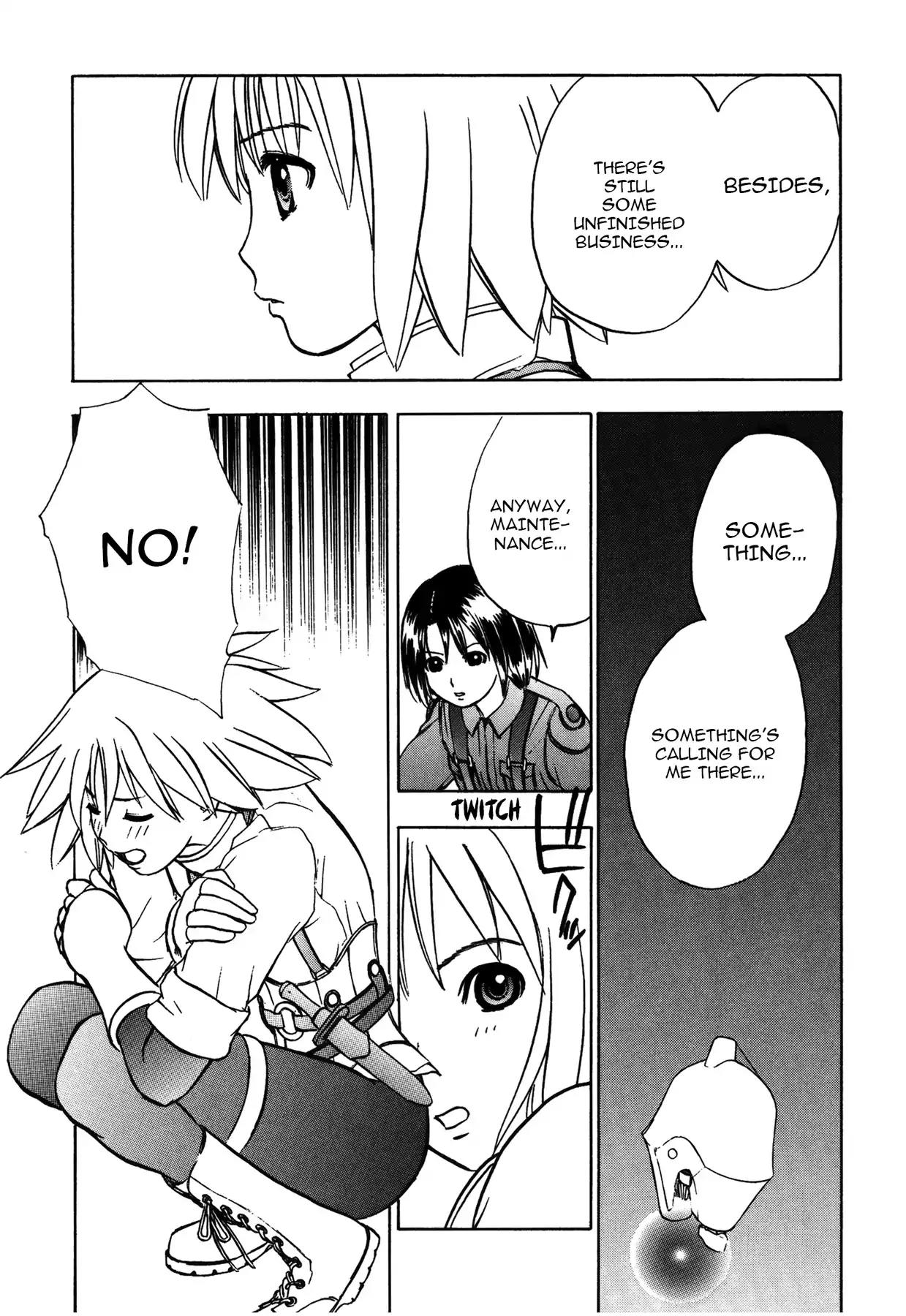 Sirius no Kizuato Chapter 23 page 15 - Chapter 23