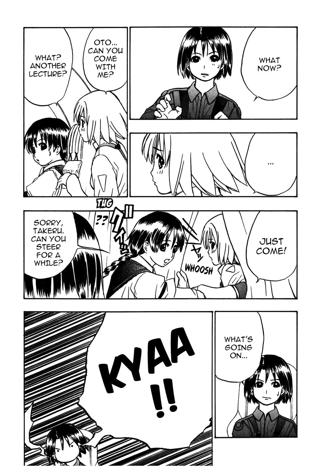 Sirius no Kizuato Chapter 23 page 16 - Chapter 23