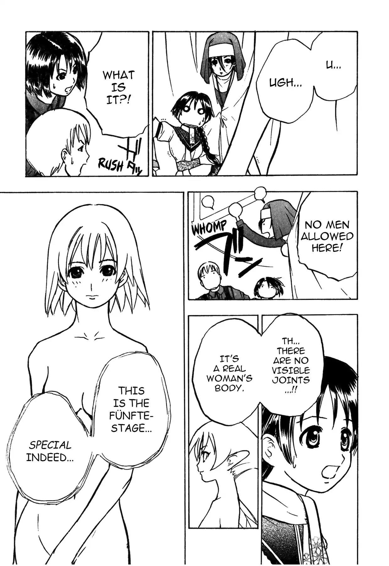 Sirius no Kizuato Chapter 23 page 17 - Chapter 23
