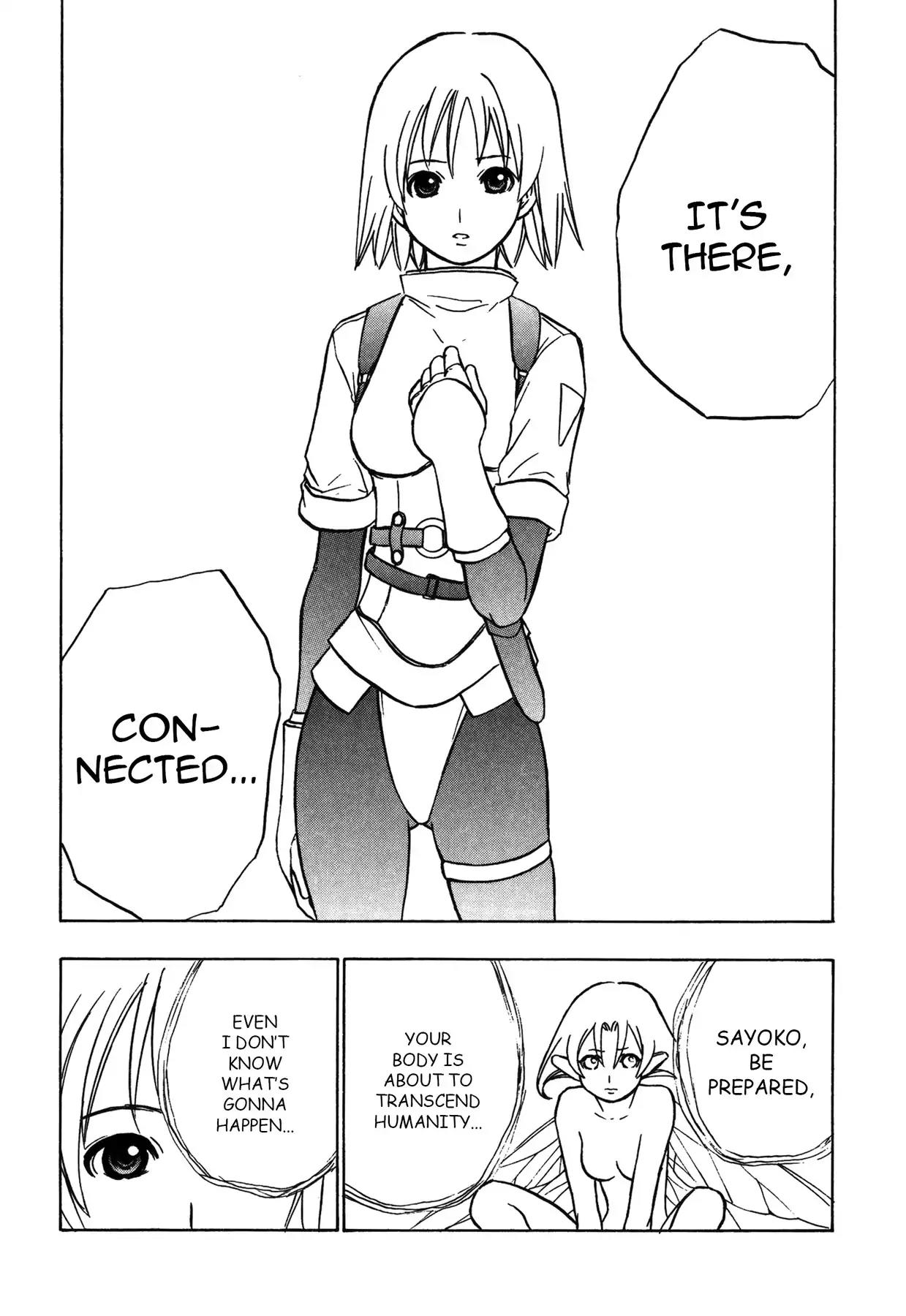 Sirius no Kizuato Chapter 23 page 20 - Chapter 23