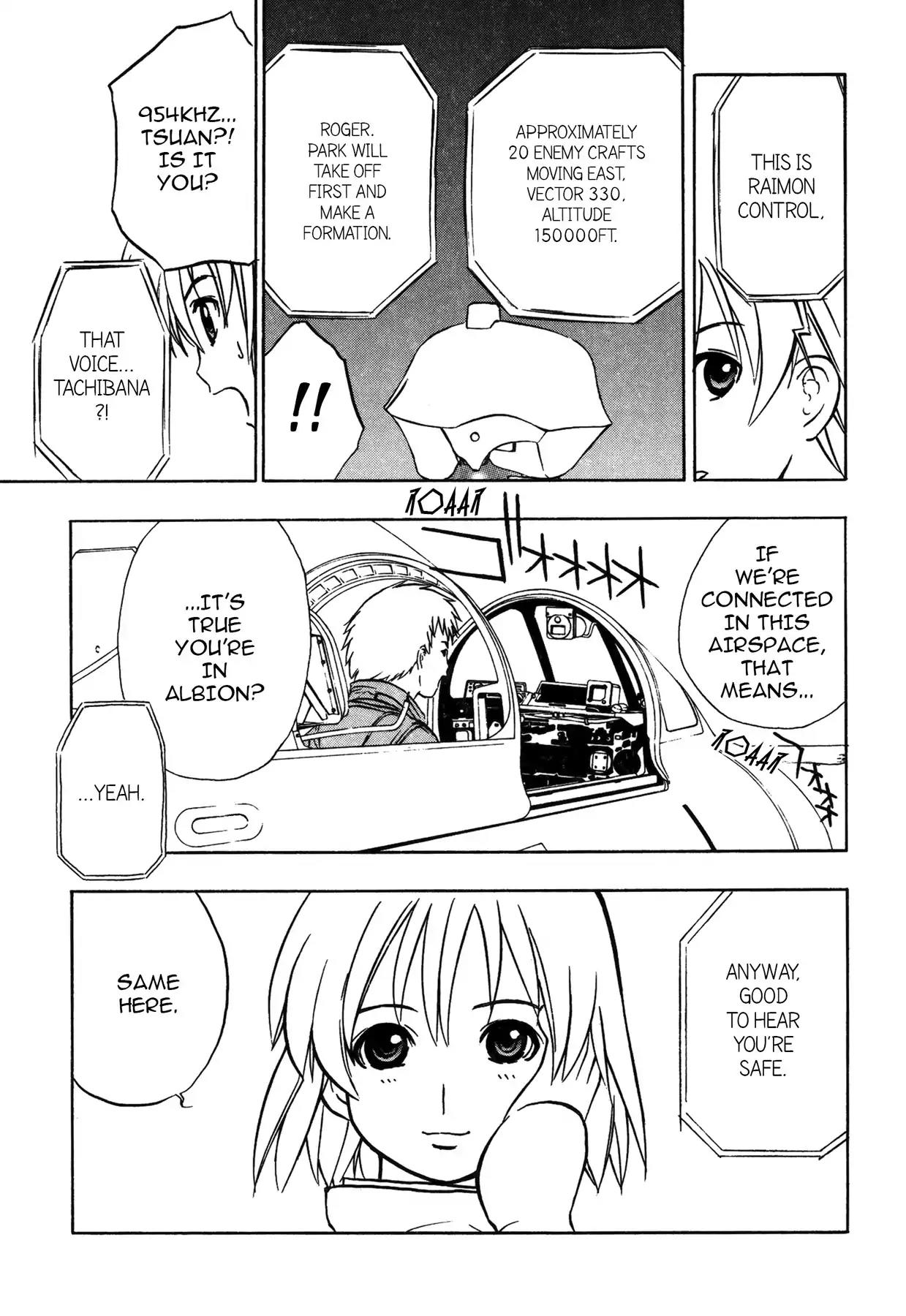 Sirius no Kizuato Chapter 23 page 21 - Chapter 23