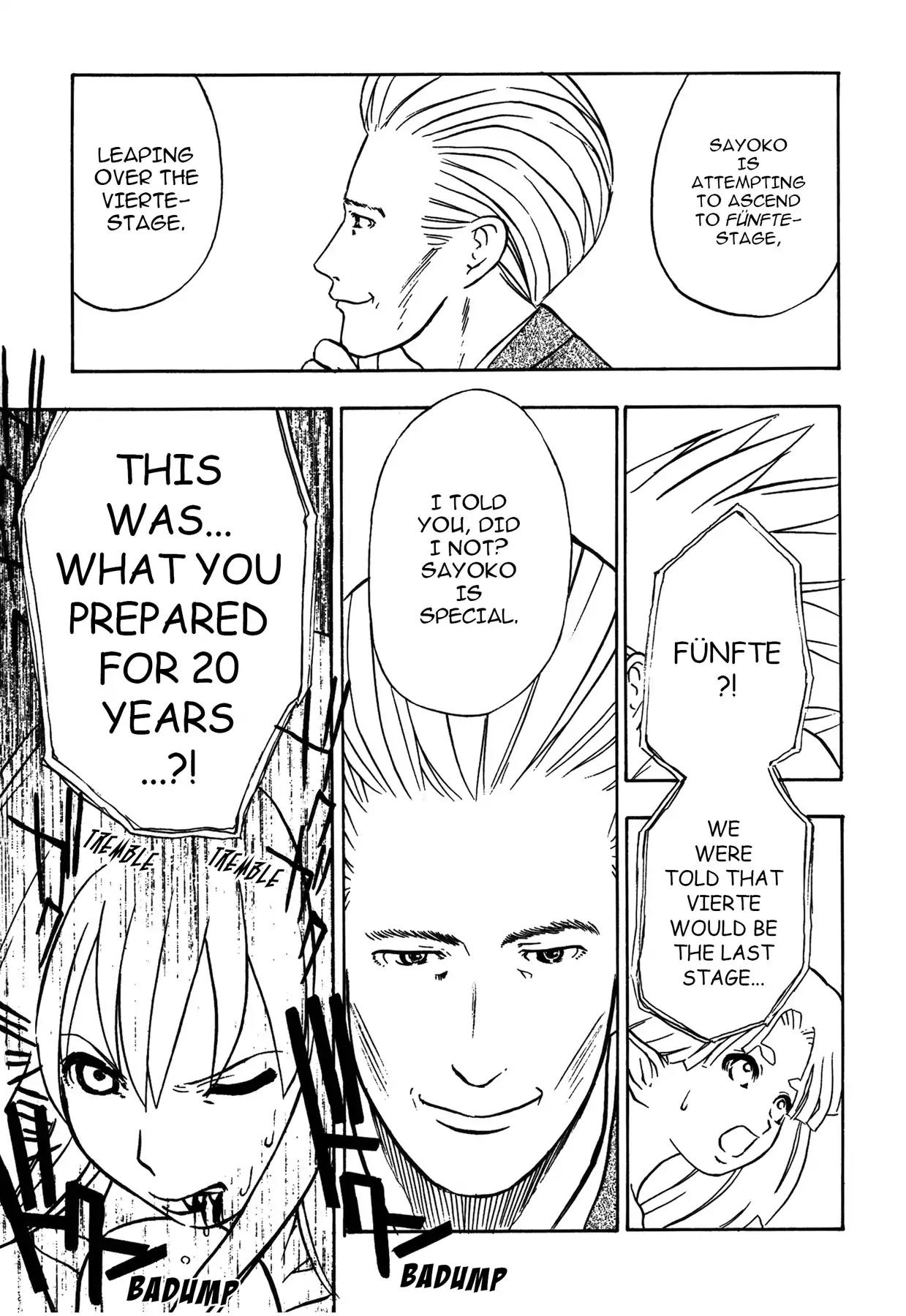 Sirius no Kizuato Chapter 23 page 3 - Chapter 23