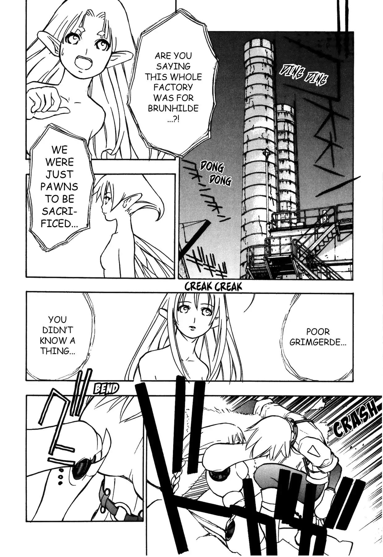 Sirius no Kizuato Chapter 23 page 4 - Chapter 23