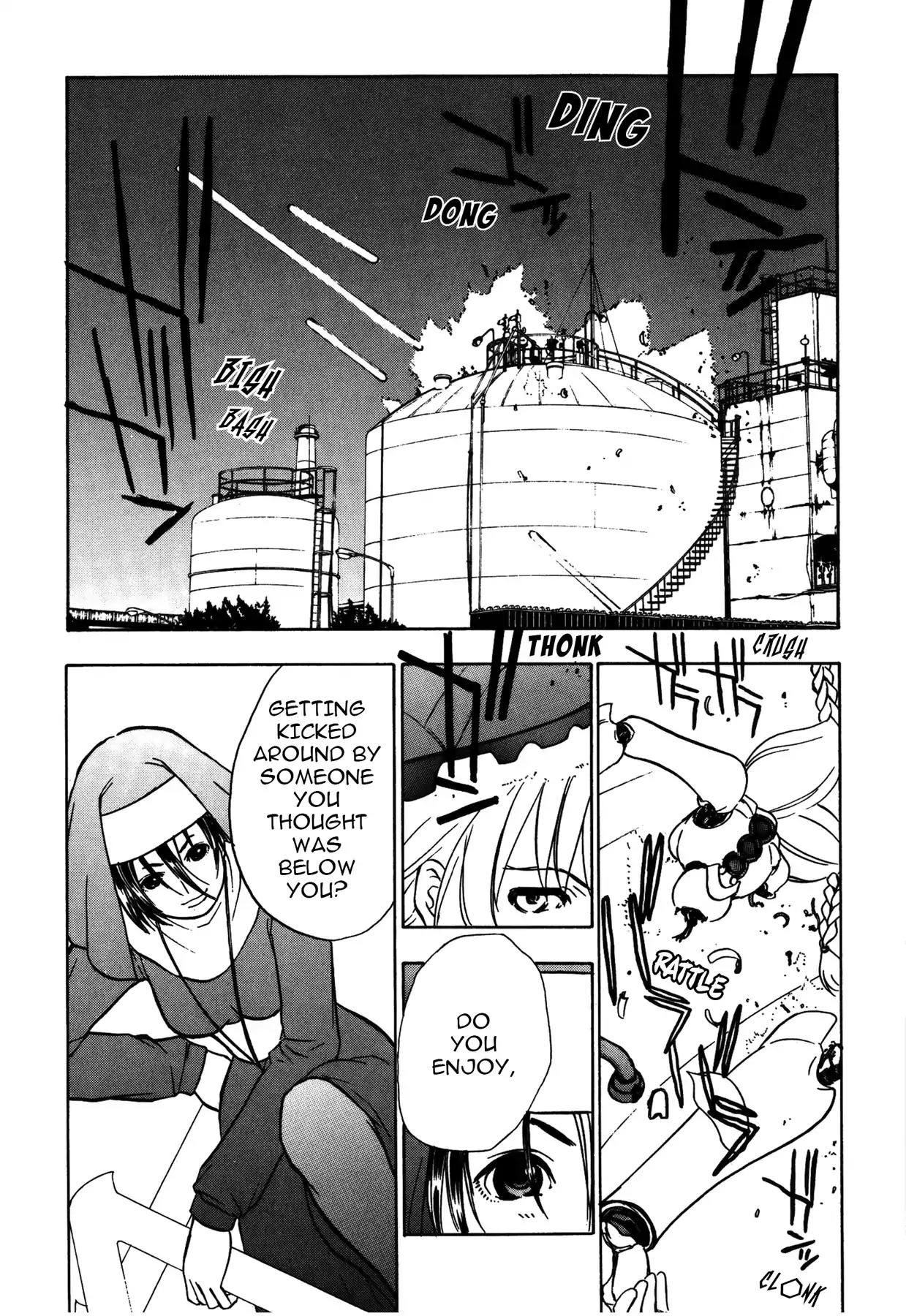 Sirius no Kizuato Chapter 23 page 6 - Chapter 23