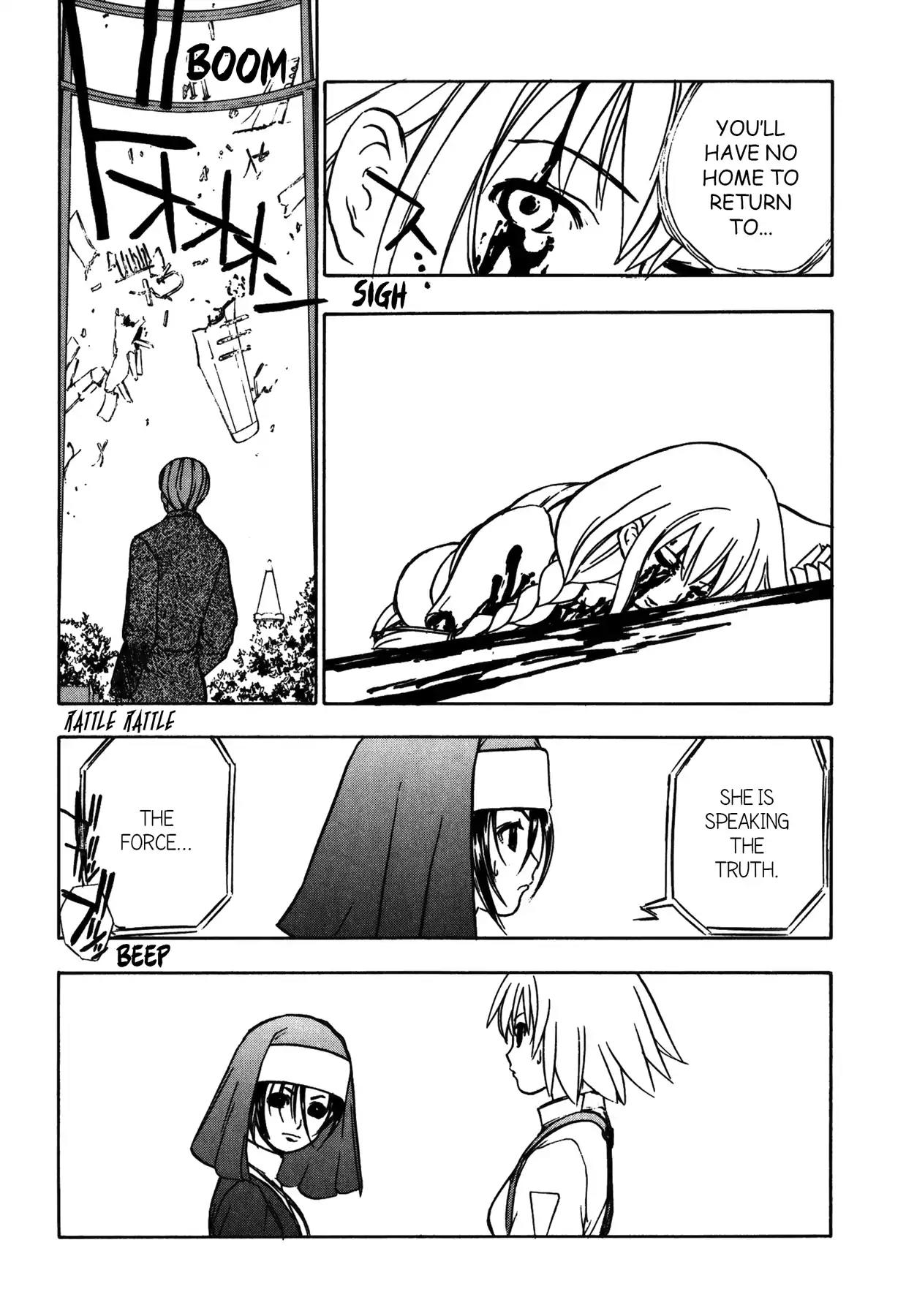 Sirius no Kizuato Chapter 23 page 8 - Chapter 23