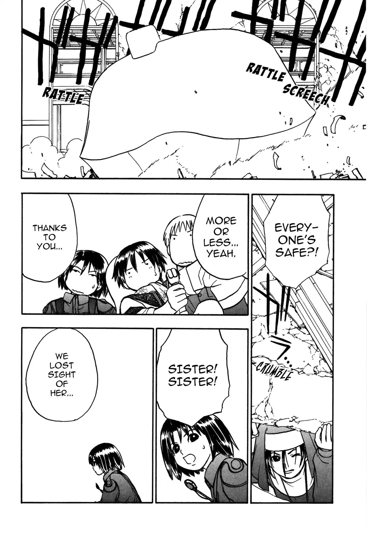Sirius no Kizuato Chapter 24 page 10 - Chapter 24