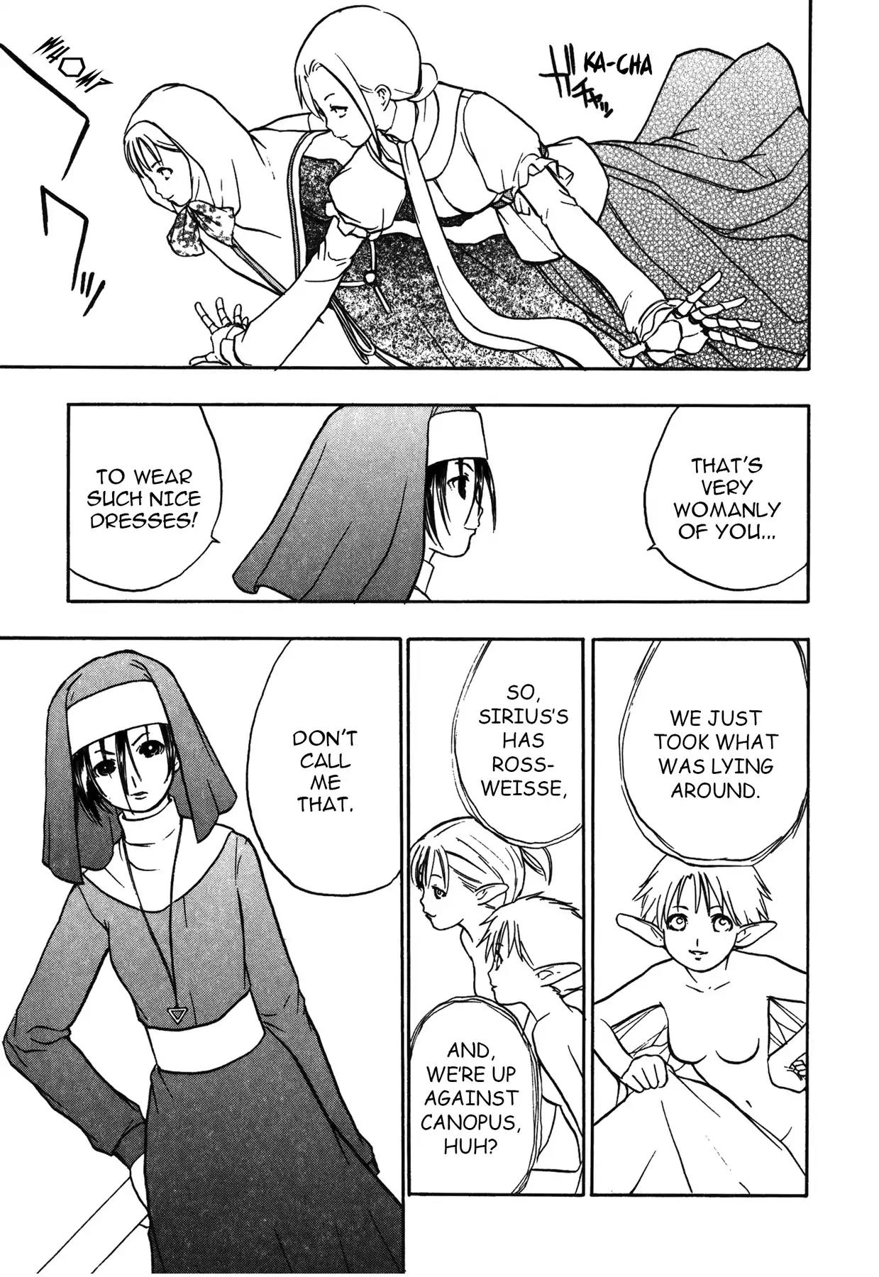 Sirius no Kizuato Chapter 24 page 13 - Chapter 24