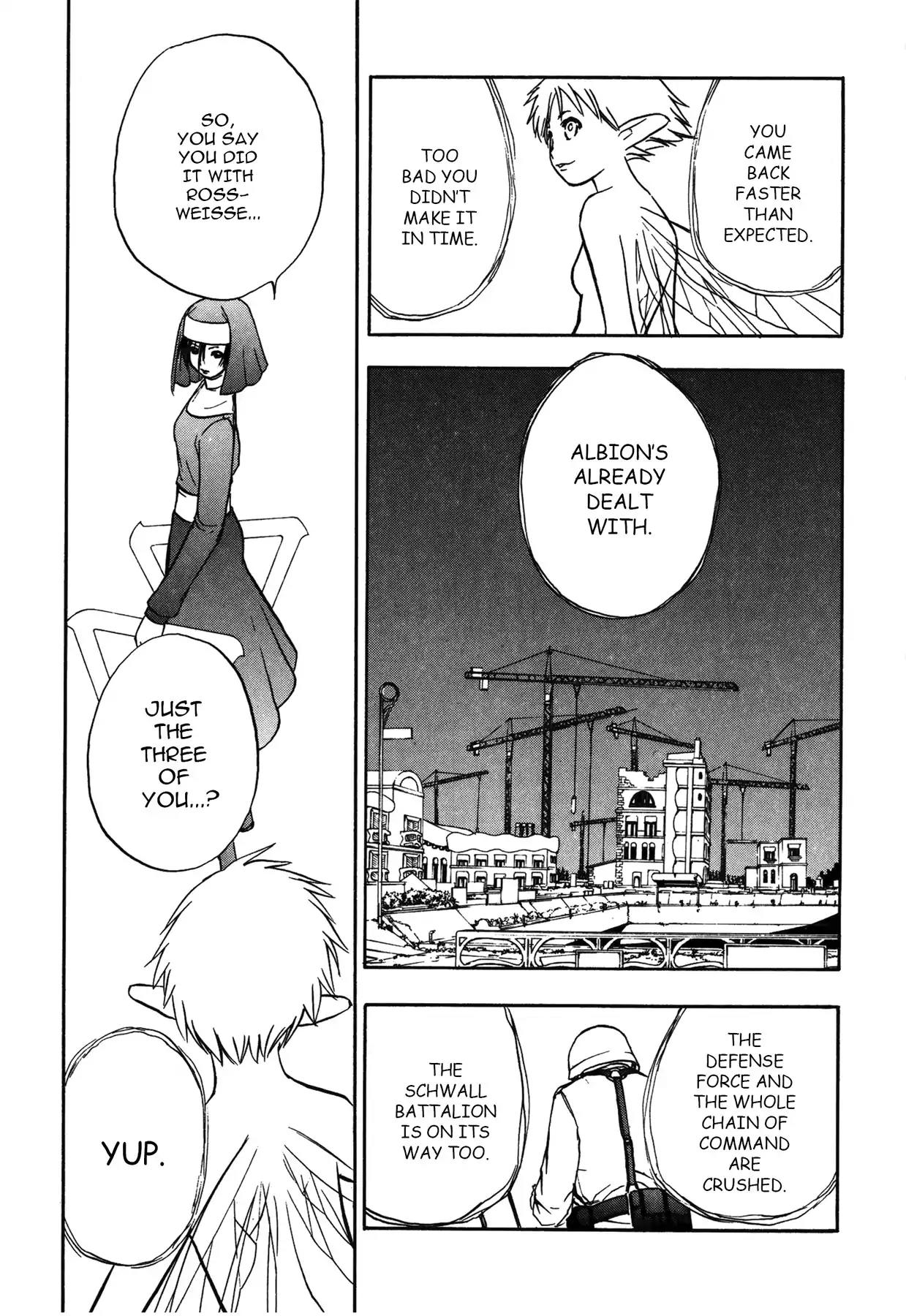 Sirius no Kizuato Chapter 24 page 14 - Chapter 24