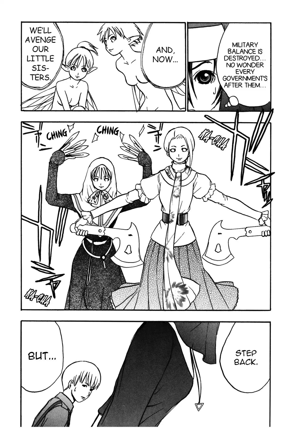Sirius no Kizuato Chapter 24 page 15 - Chapter 24