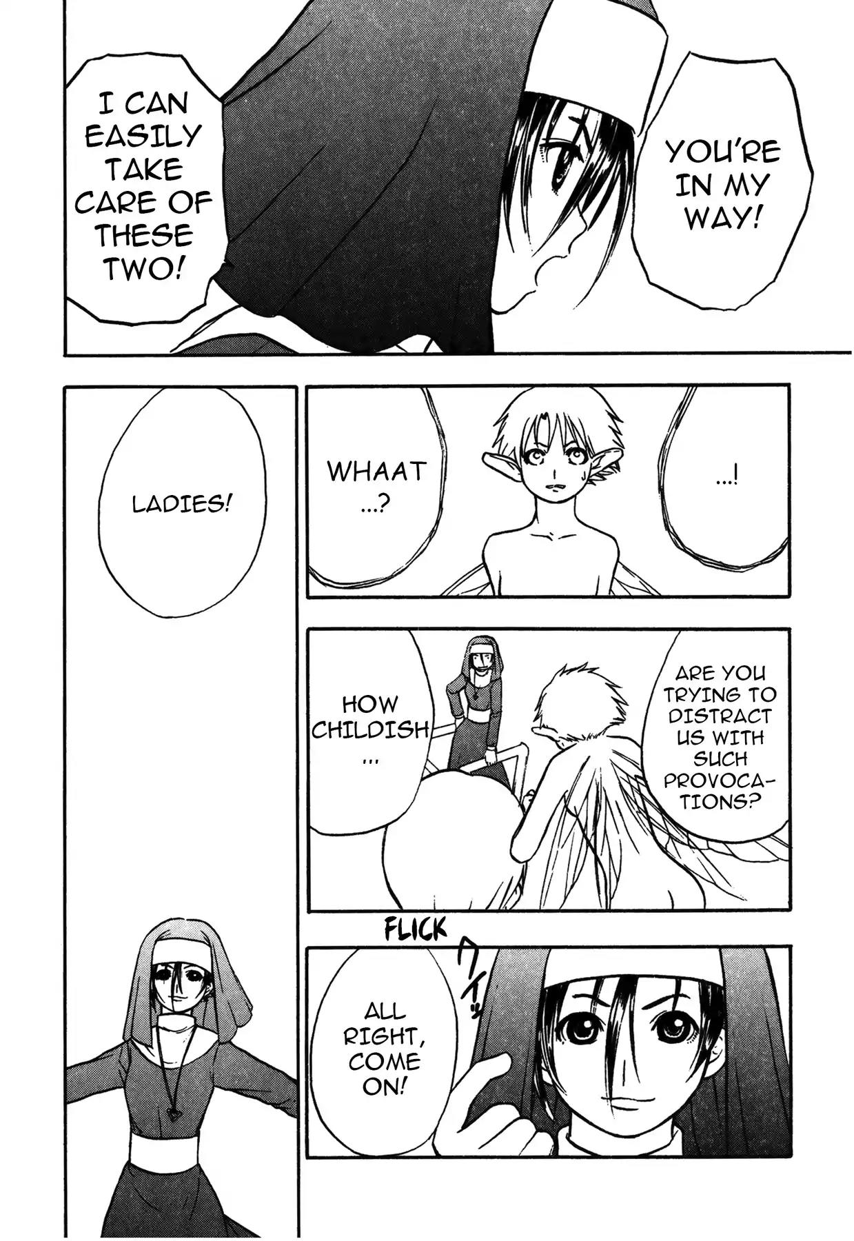 Sirius no Kizuato Chapter 24 page 16 - Chapter 24