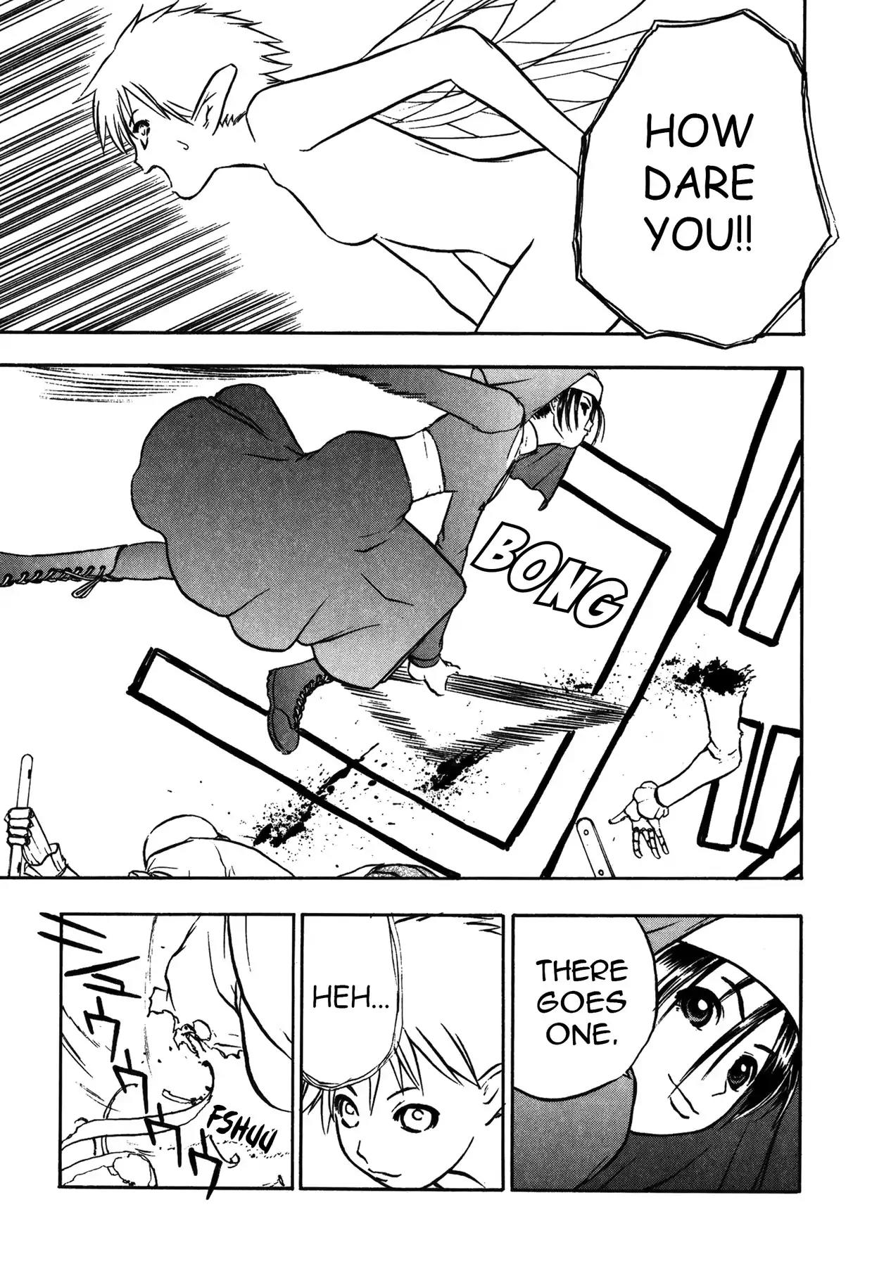 Sirius no Kizuato Chapter 24 page 17 - Chapter 24