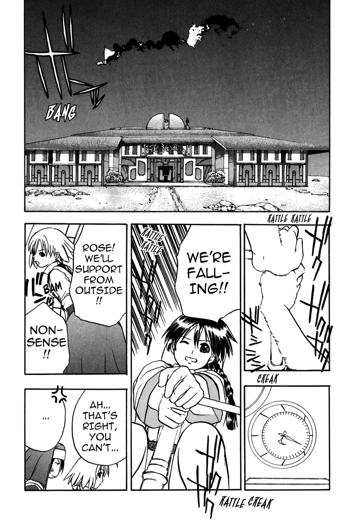Sirius no Kizuato Chapter 24 page 2 - Chapter 24
