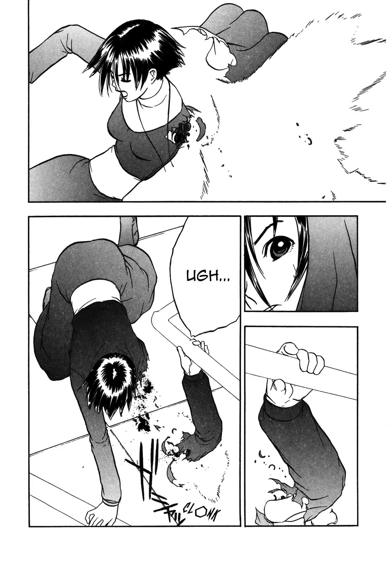 Sirius no Kizuato Chapter 24 page 20 - Chapter 24