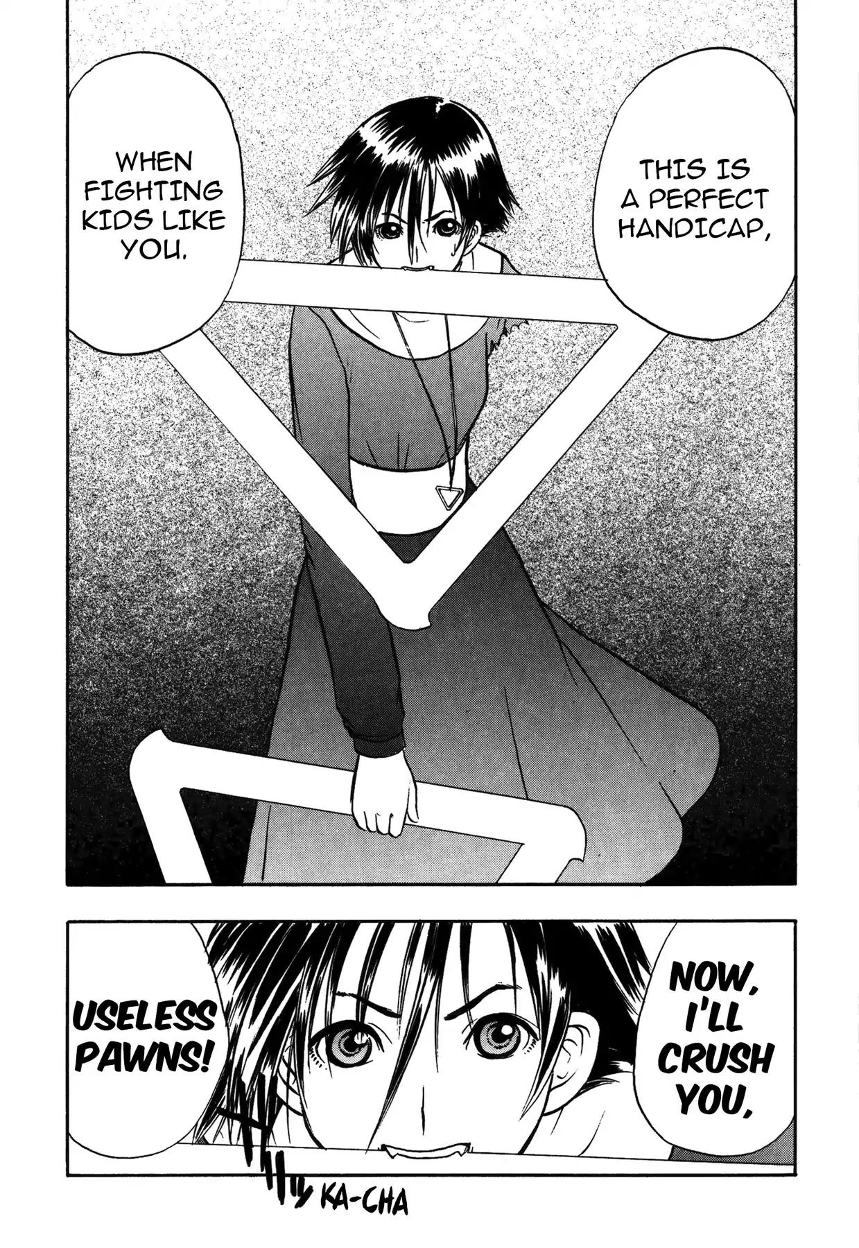 Sirius no Kizuato Chapter 24 page 22 - Chapter 24