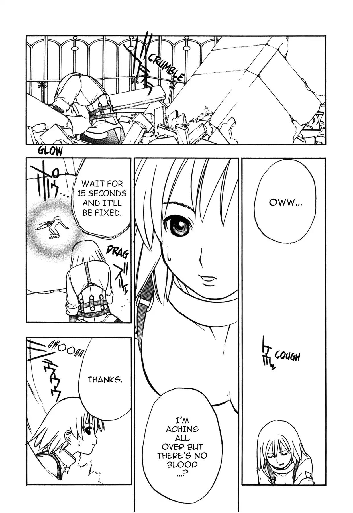 Sirius no Kizuato Chapter 24 page 23 - Chapter 24