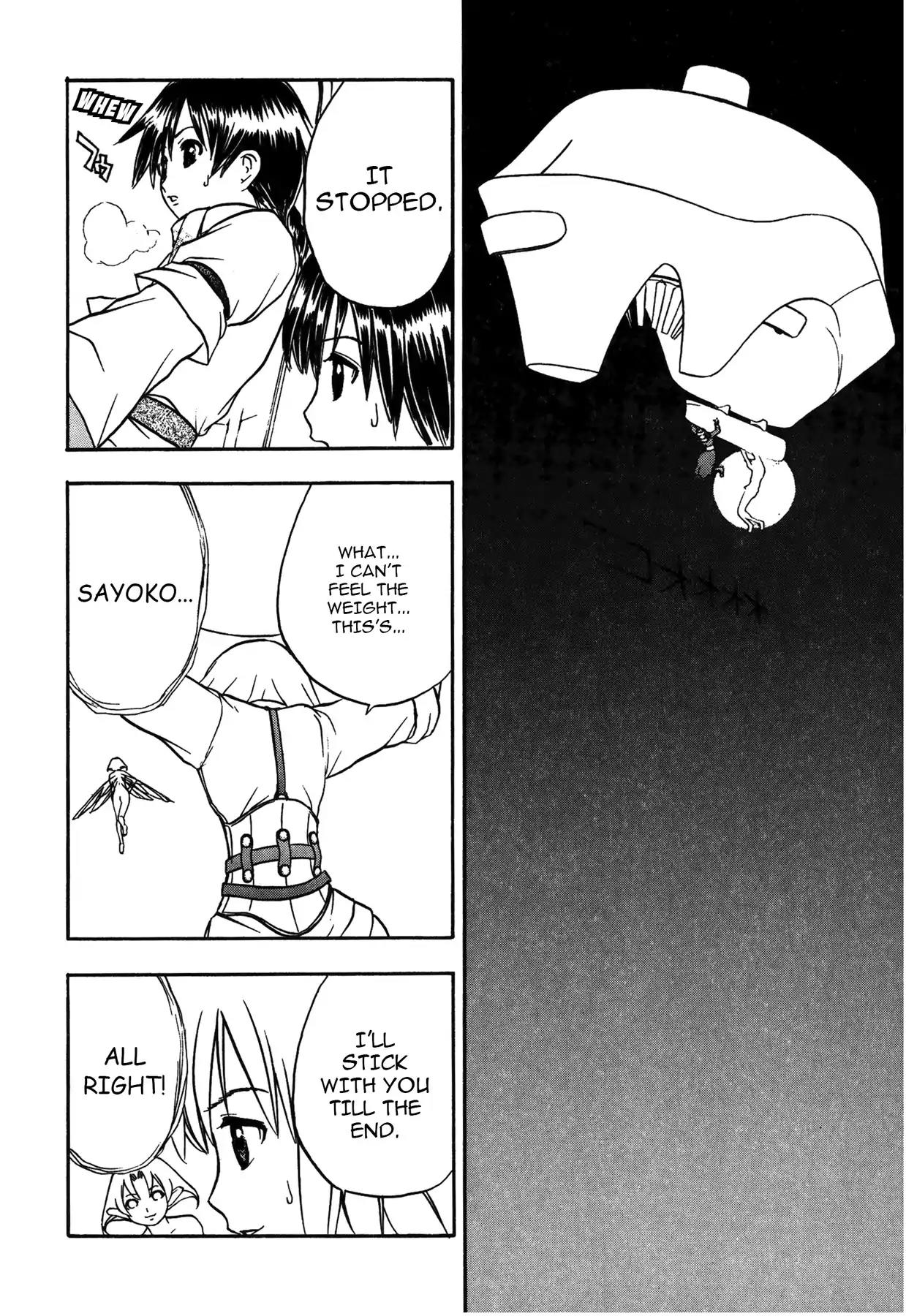 Sirius no Kizuato Chapter 24 page 4 - Chapter 24