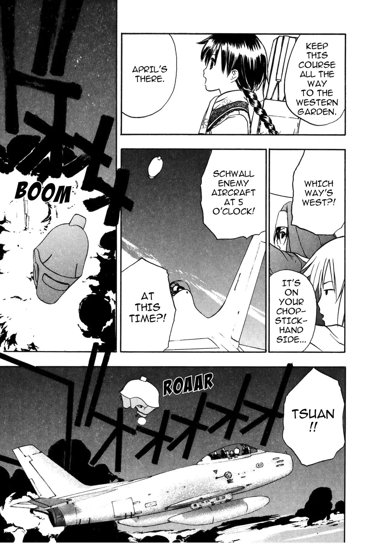 Sirius no Kizuato Chapter 24 page 5 - Chapter 24