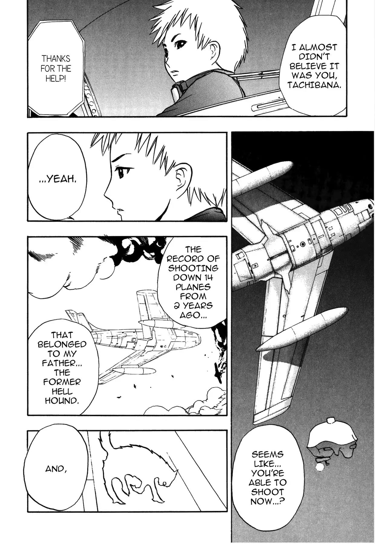 Sirius no Kizuato Chapter 24 page 6 - Chapter 24