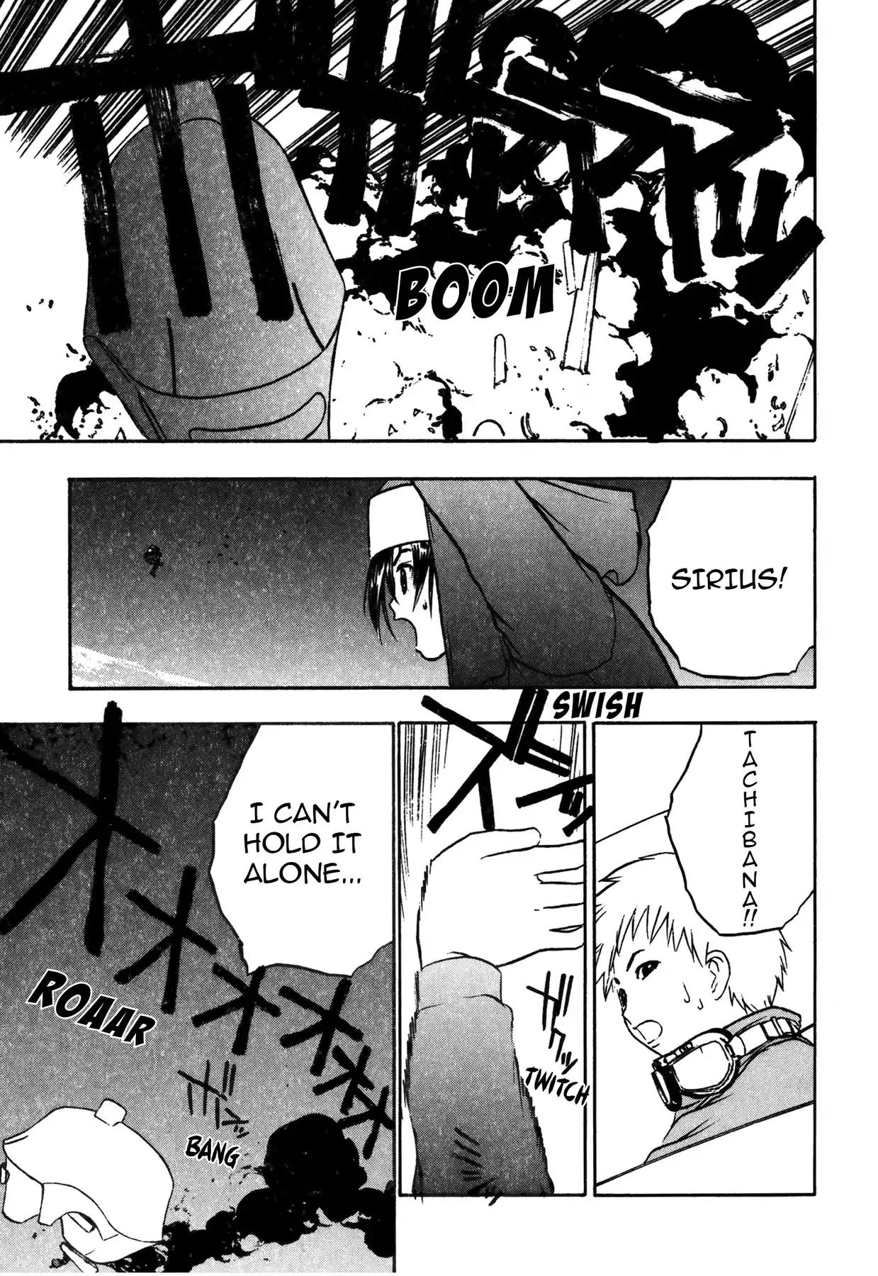 Sirius no Kizuato Chapter 24 page 9 - Chapter 24