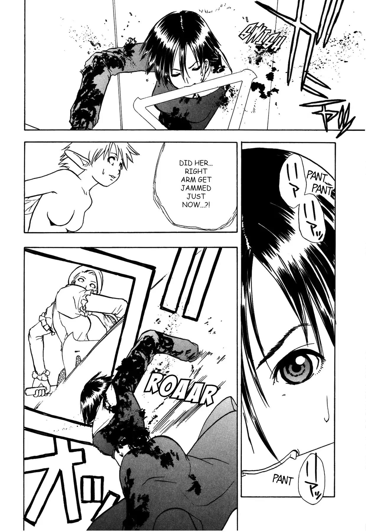 Sirius no Kizuato Chapter 25 page 10 - Chapter 25