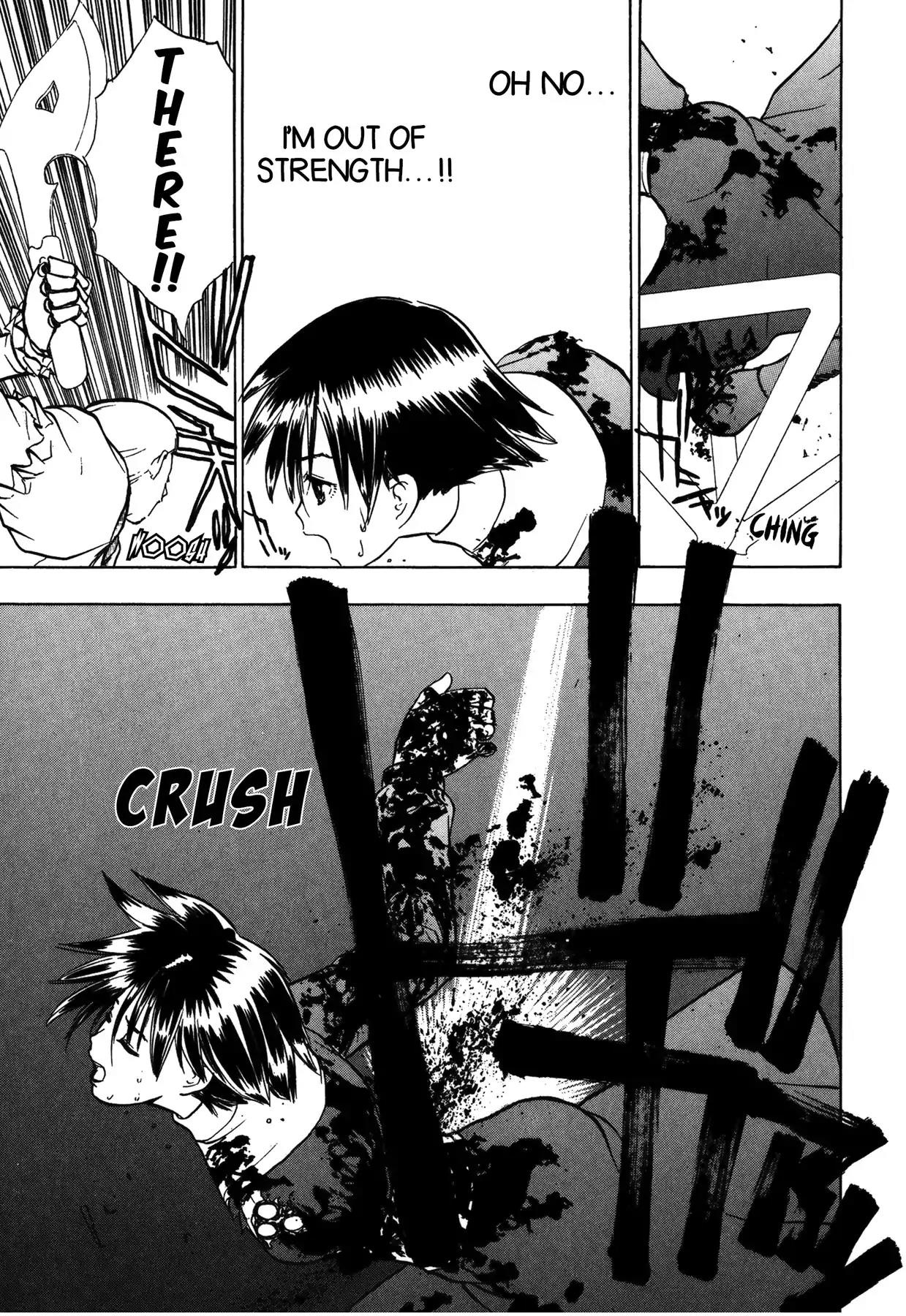 Sirius no Kizuato Chapter 25 page 11 - Chapter 25