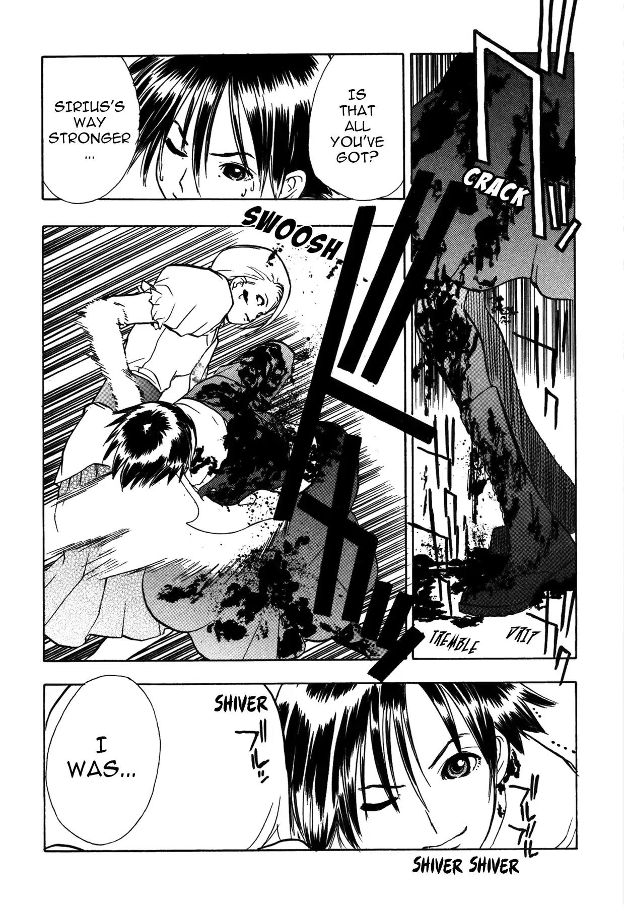 Sirius no Kizuato Chapter 25 page 12 - Chapter 25