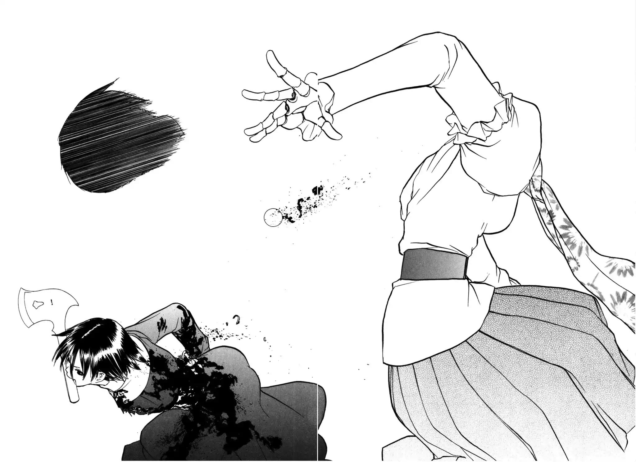 Sirius no Kizuato Chapter 25 page 14 - Chapter 25