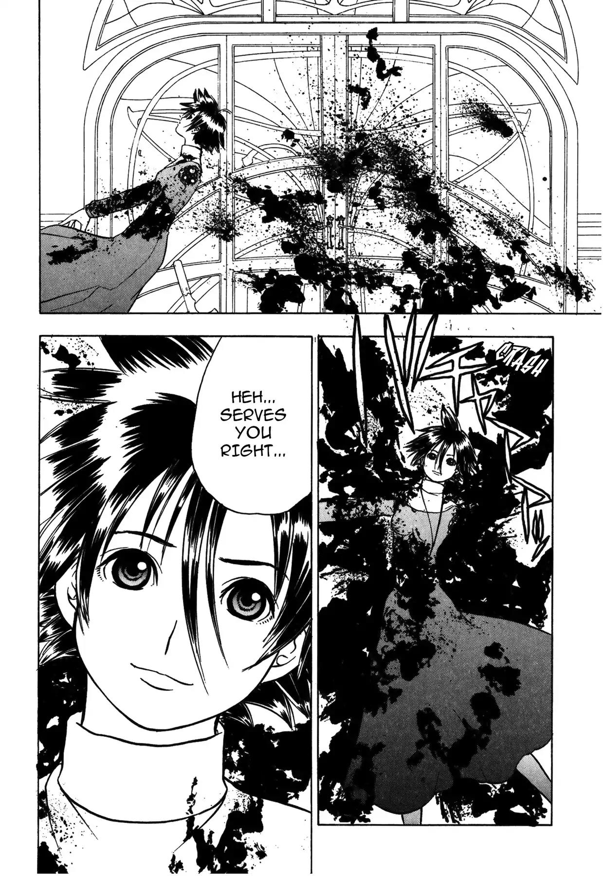 Sirius no Kizuato Chapter 25 page 15 - Chapter 25