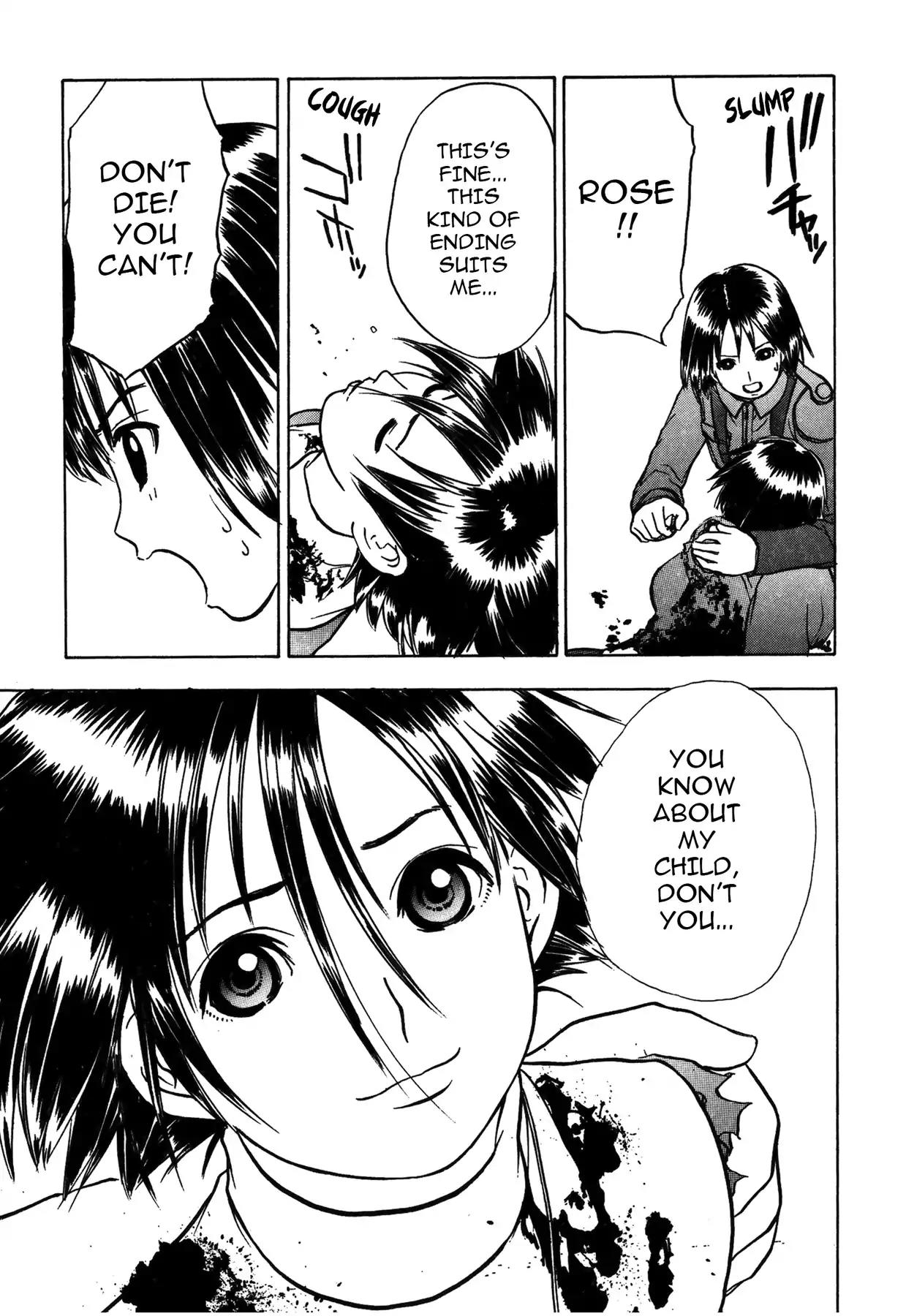 Sirius no Kizuato Chapter 25 page 16 - Chapter 25