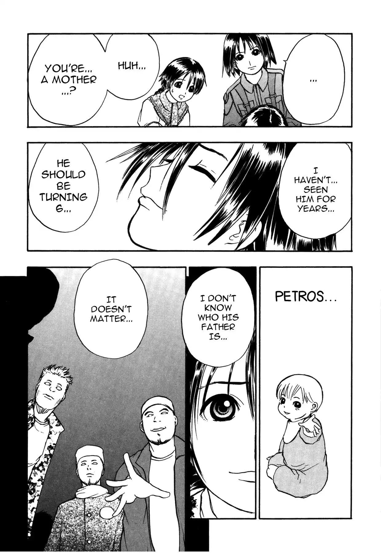 Sirius no Kizuato Chapter 25 page 17 - Chapter 25