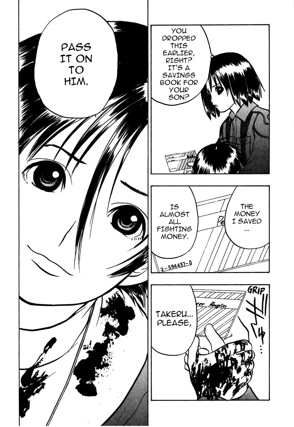 Sirius no Kizuato Chapter 25 page 19 - Chapter 25