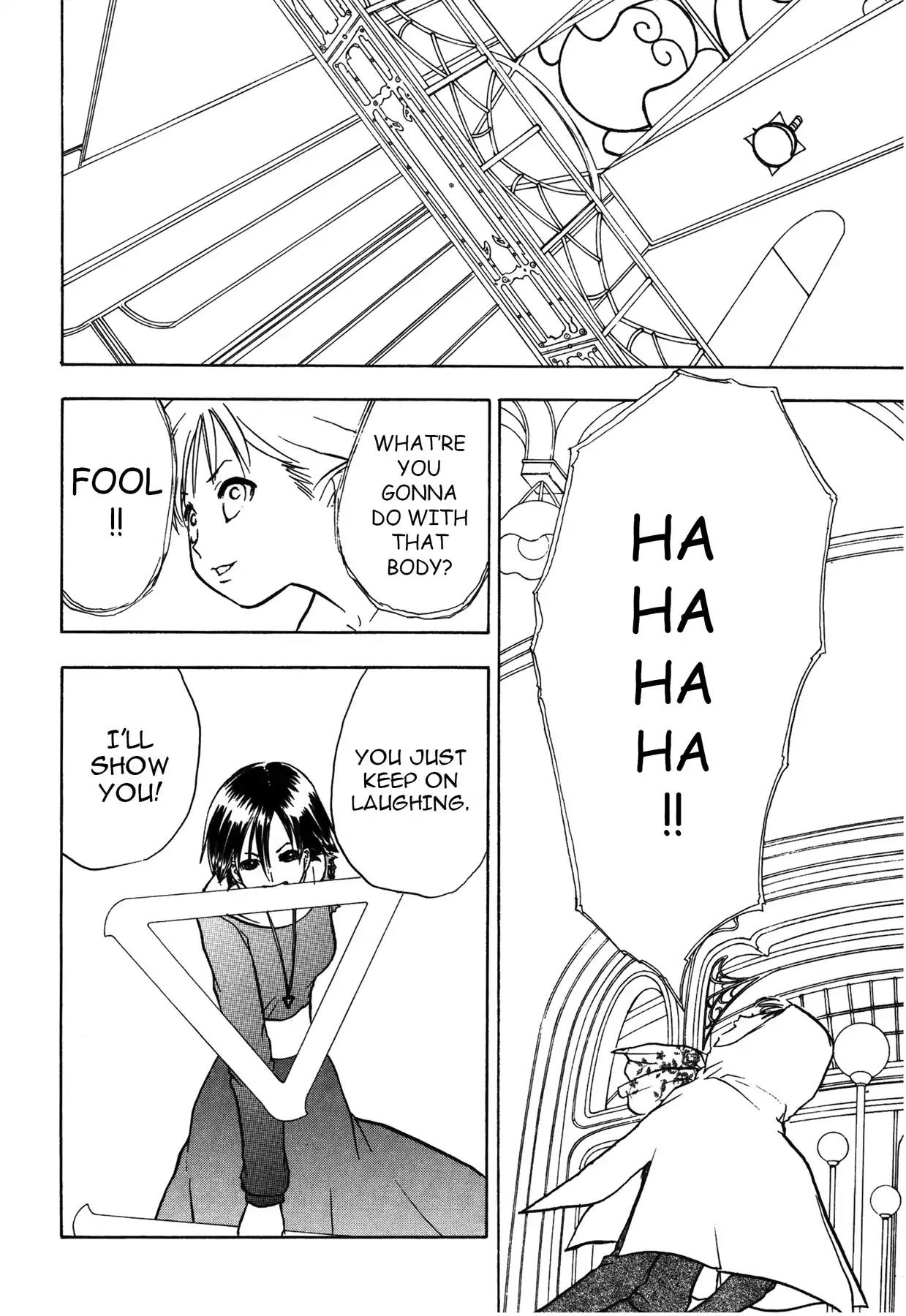 Sirius no Kizuato Chapter 25 page 2 - Chapter 25