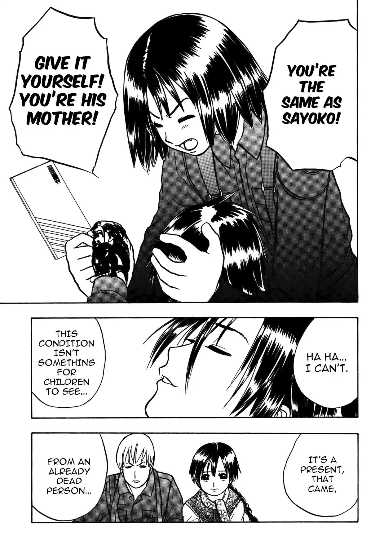 Sirius no Kizuato Chapter 25 page 20 - Chapter 25