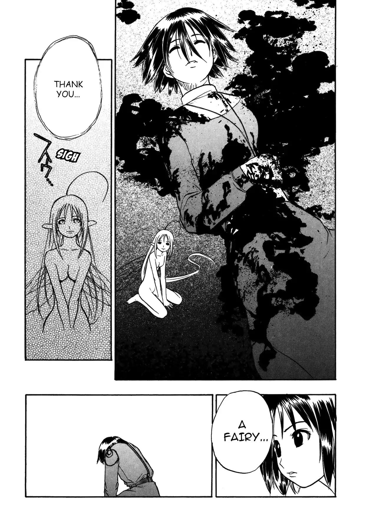 Sirius no Kizuato Chapter 25 page 22 - Chapter 25