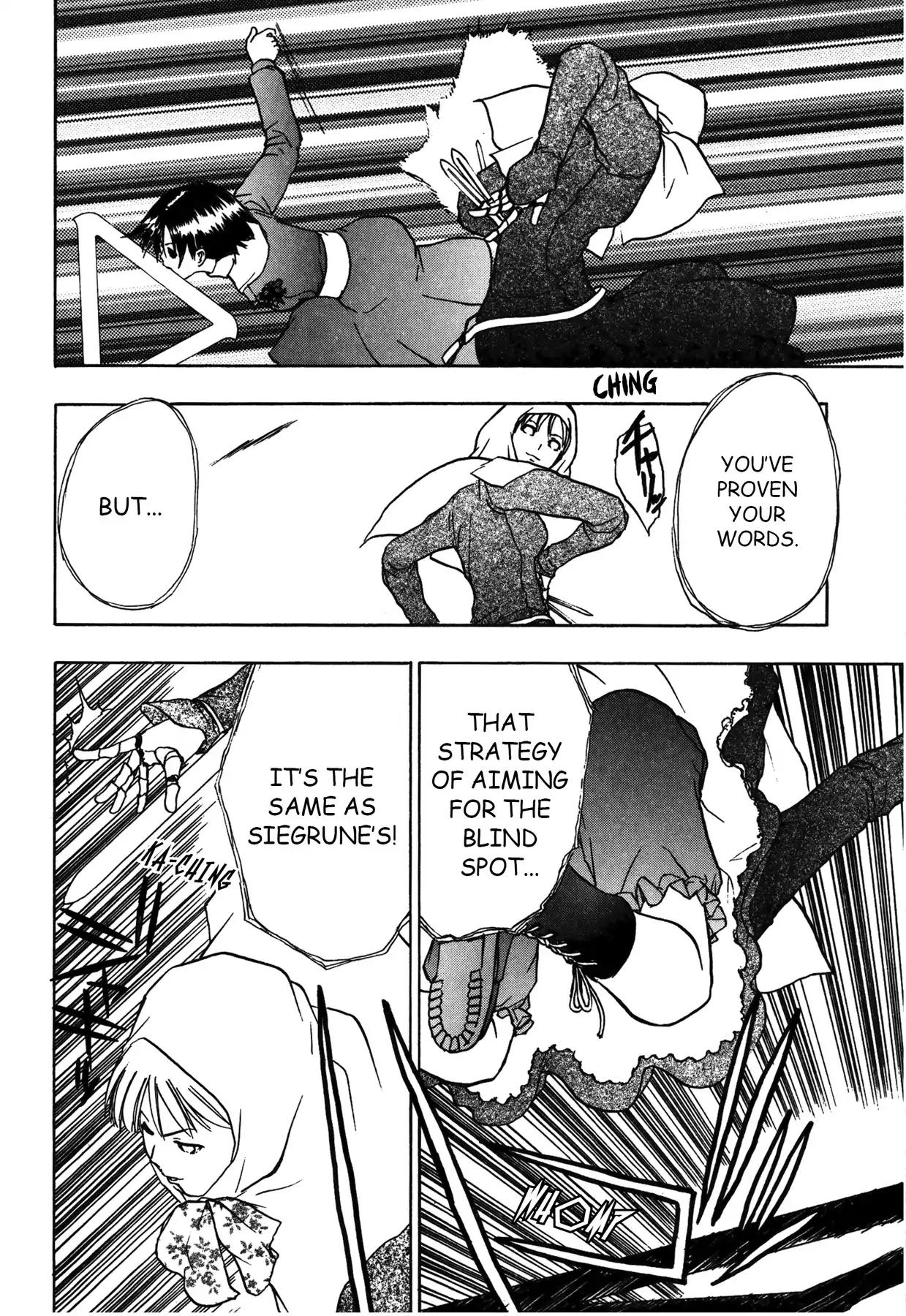 Sirius no Kizuato Chapter 25 page 4 - Chapter 25