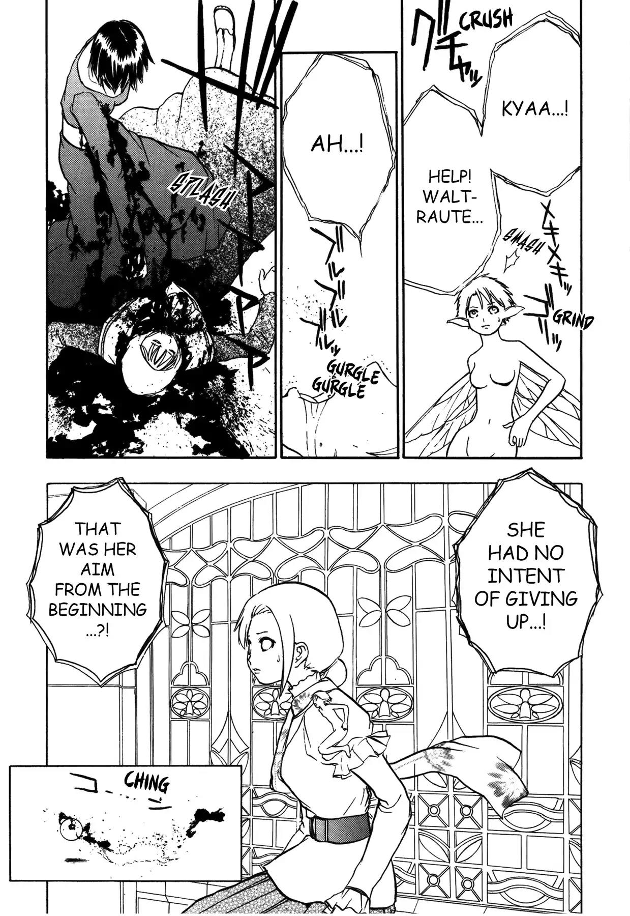 Sirius no Kizuato Chapter 25 page 6 - Chapter 25