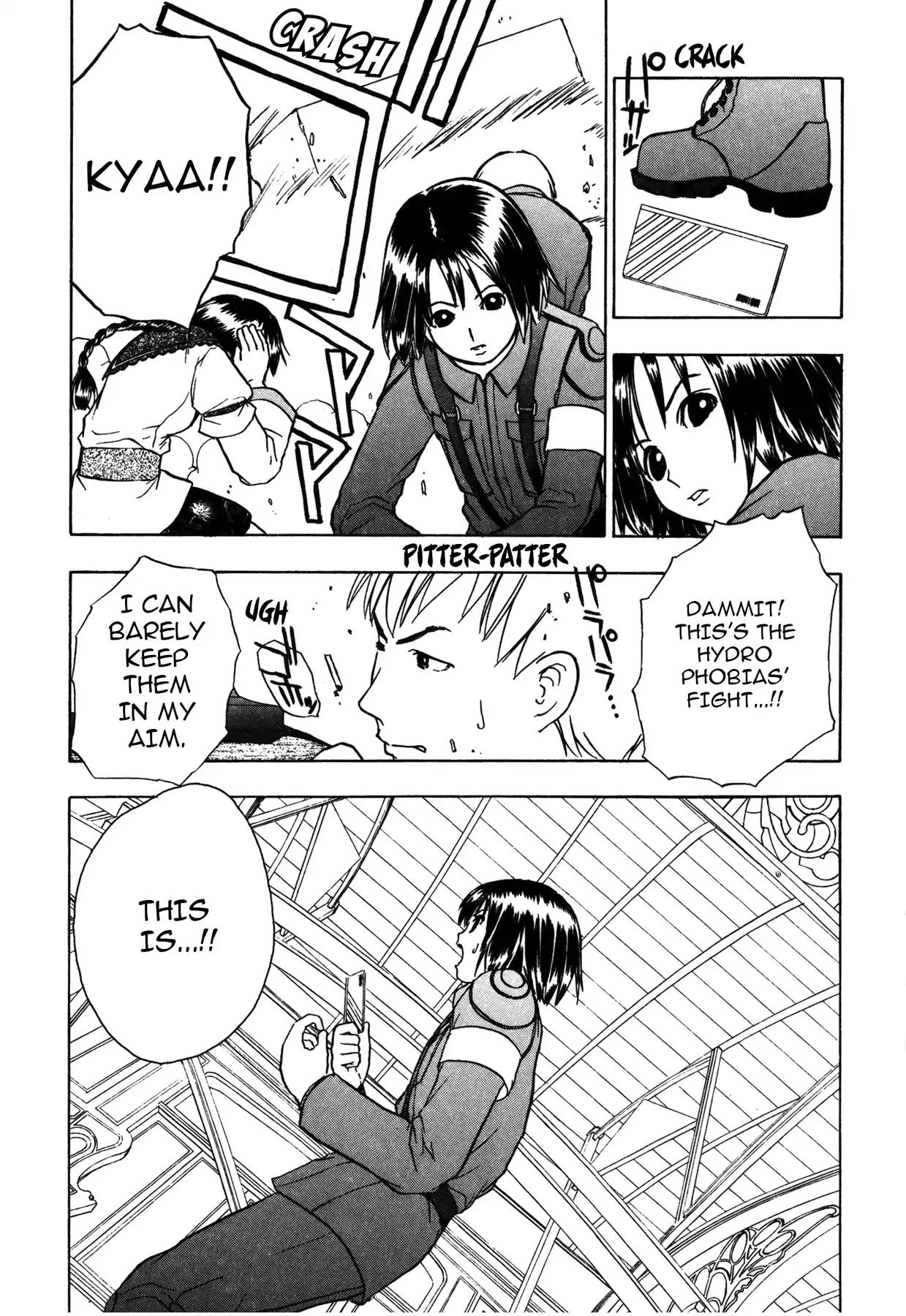 Sirius no Kizuato Chapter 25 page 8 - Chapter 25