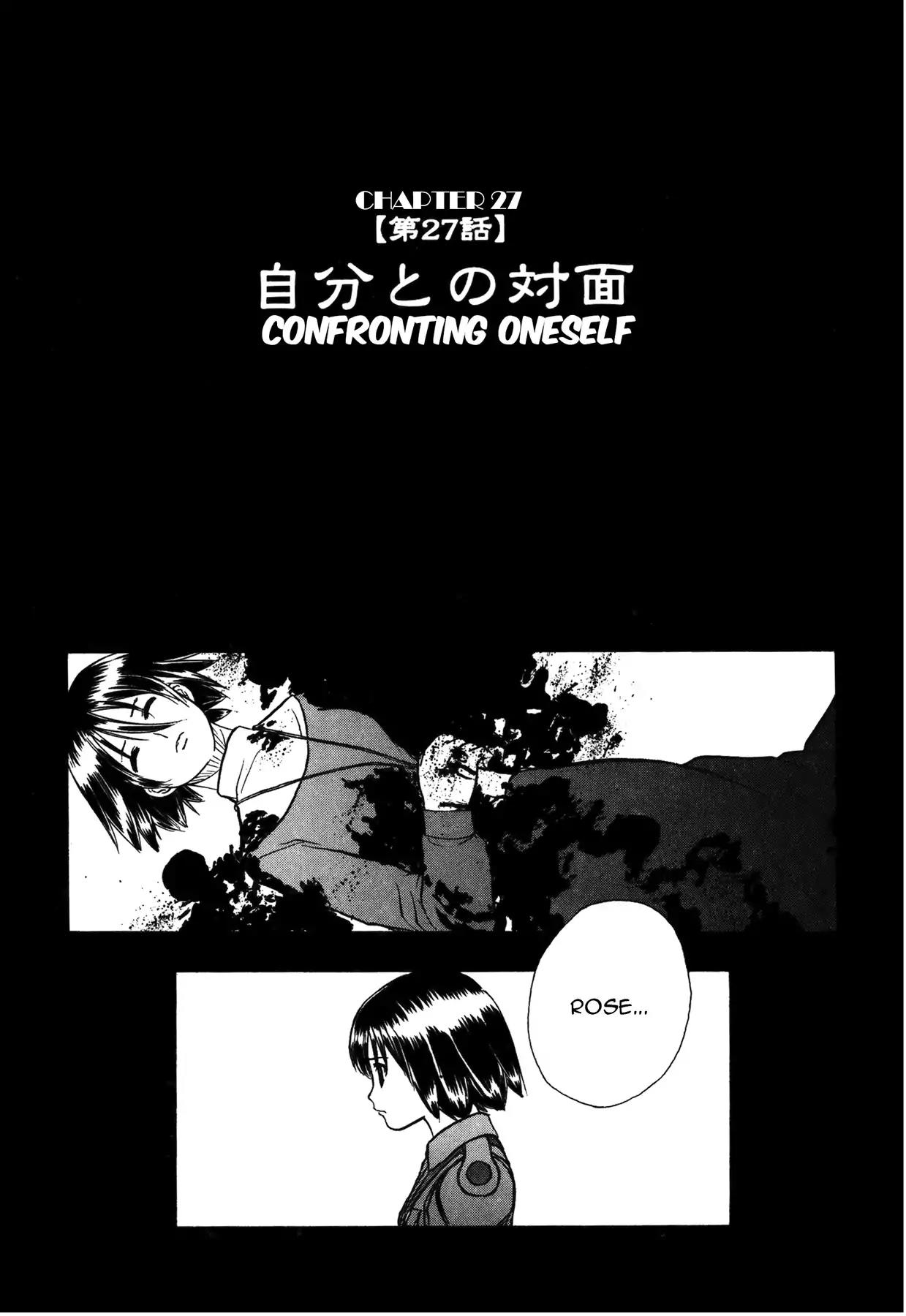 Sirius no Kizuato Chapter 26 page 1 - Chapter 26