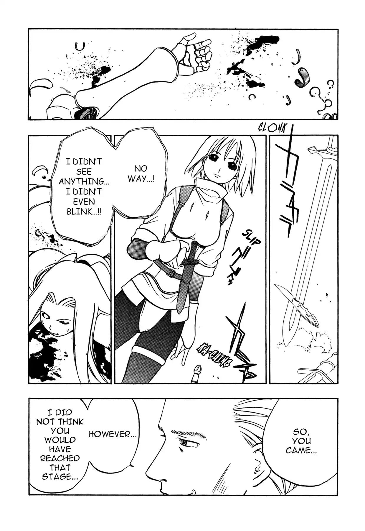 Sirius no Kizuato Chapter 26 page 11 - Chapter 26