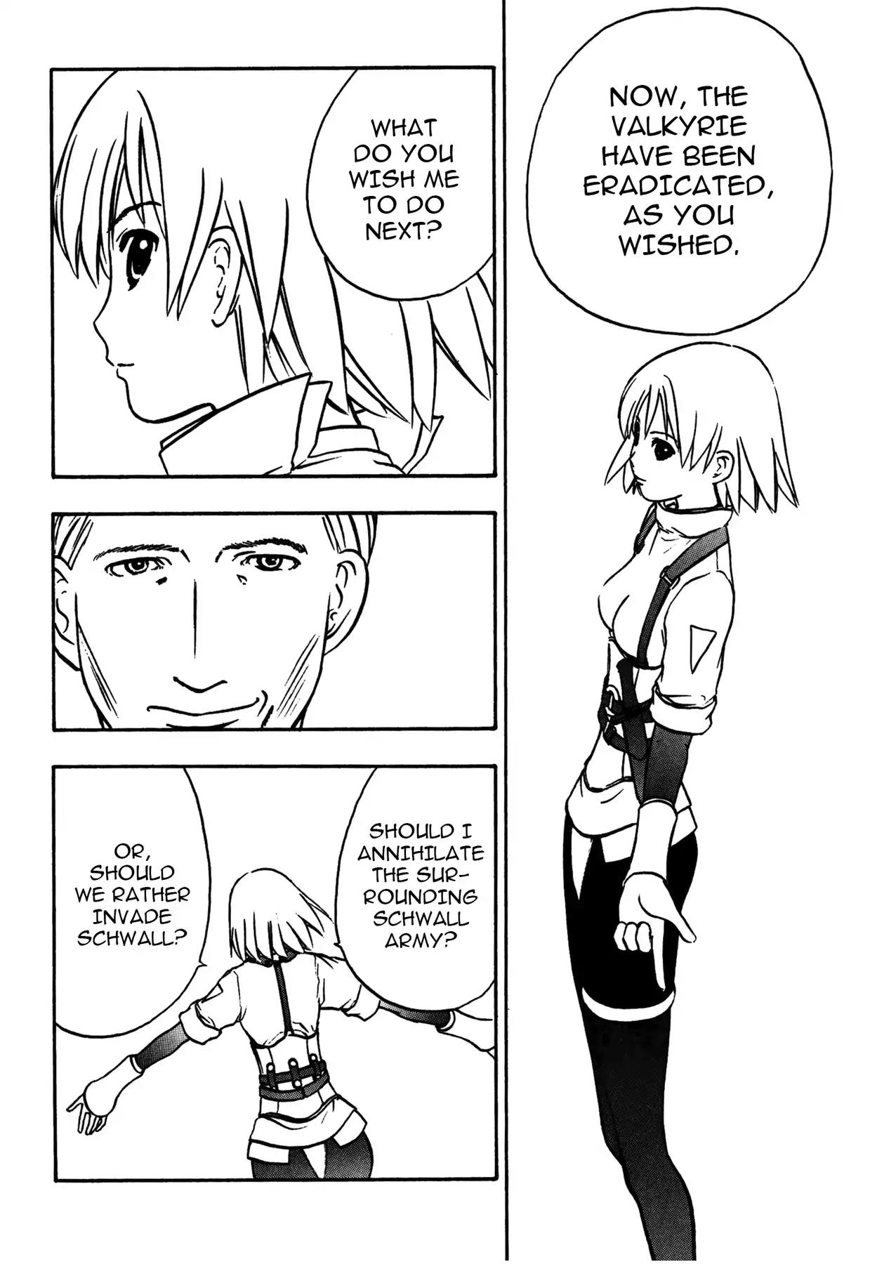Sirius no Kizuato Chapter 26 page 12 - Chapter 26