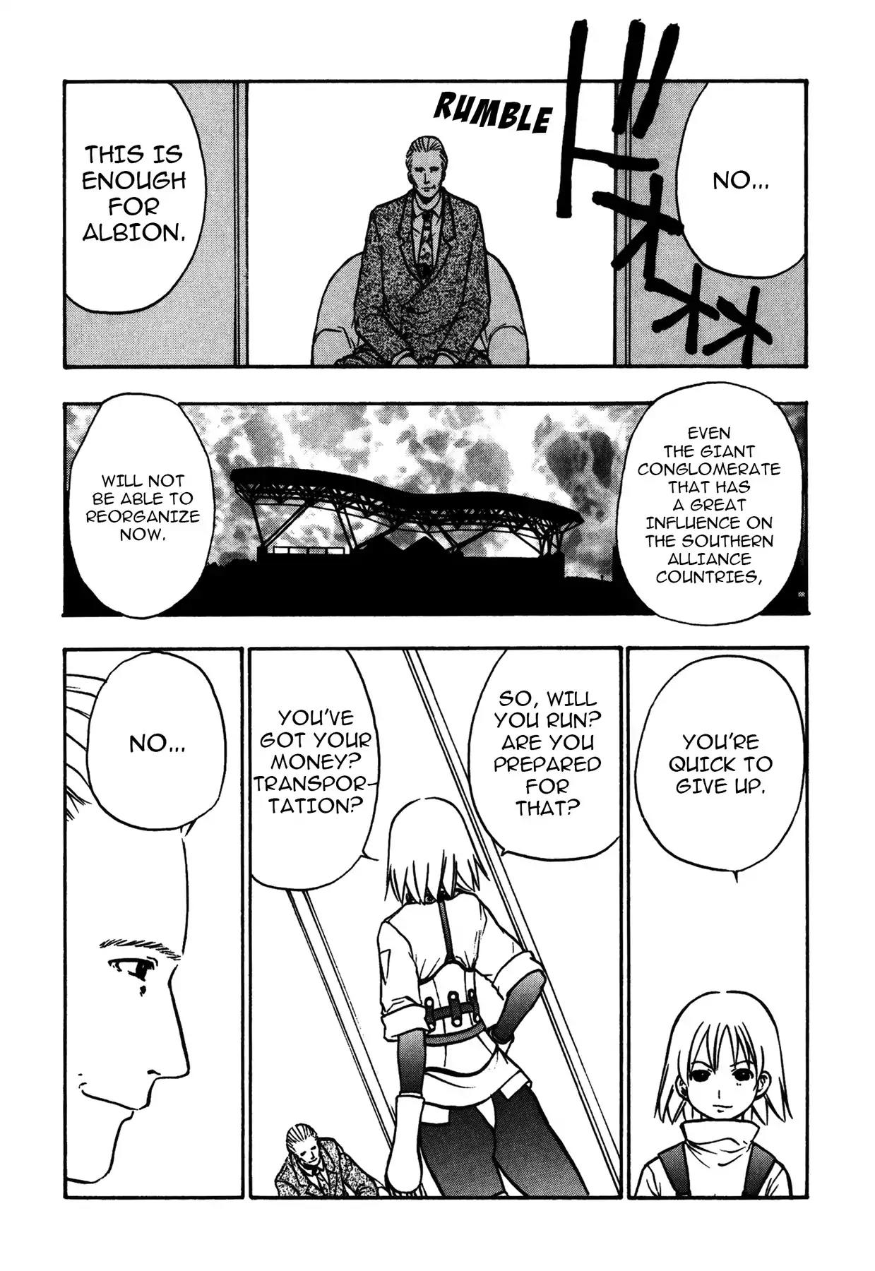 Sirius no Kizuato Chapter 26 page 13 - Chapter 26
