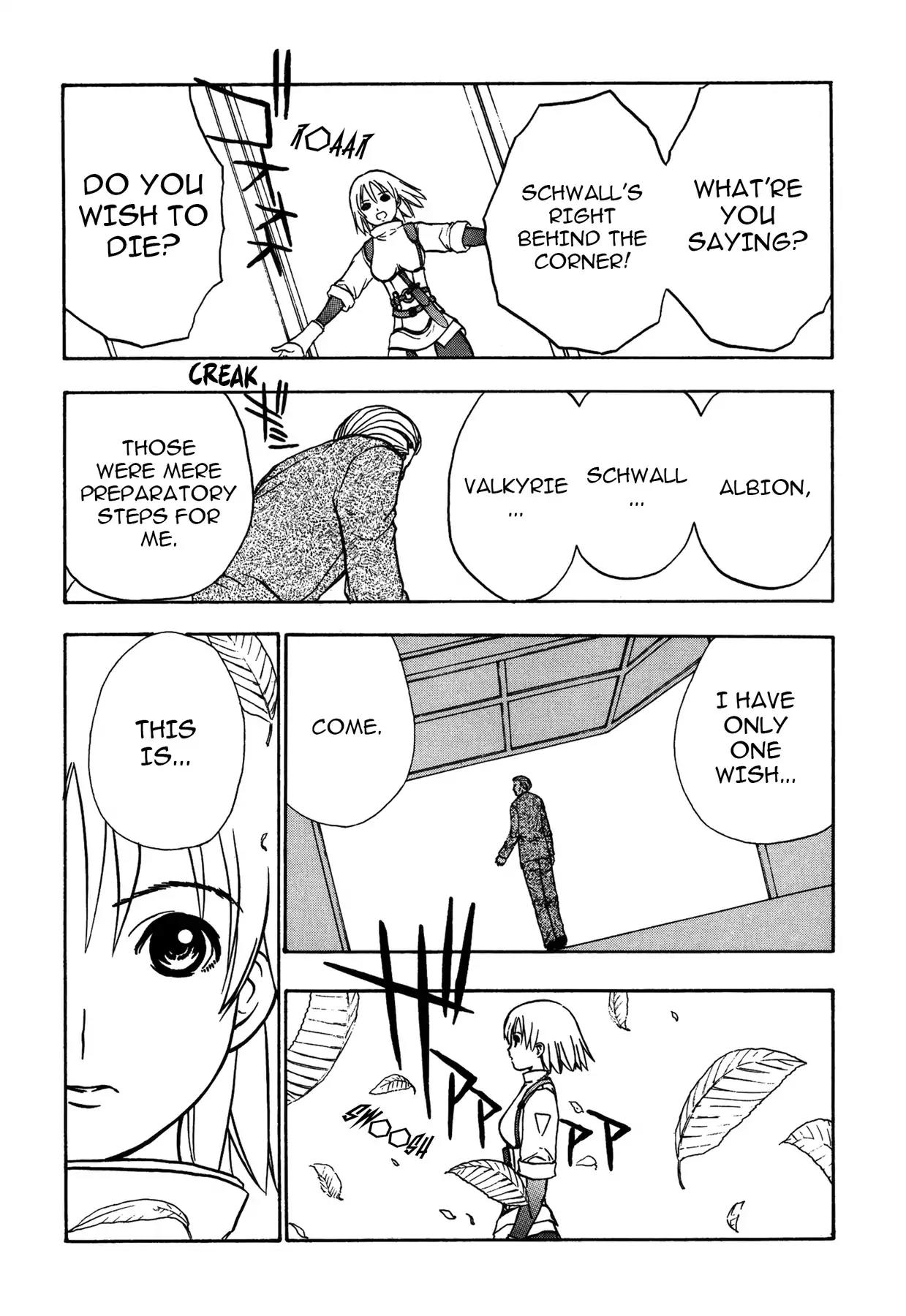 Sirius no Kizuato Chapter 26 page 14 - Chapter 26